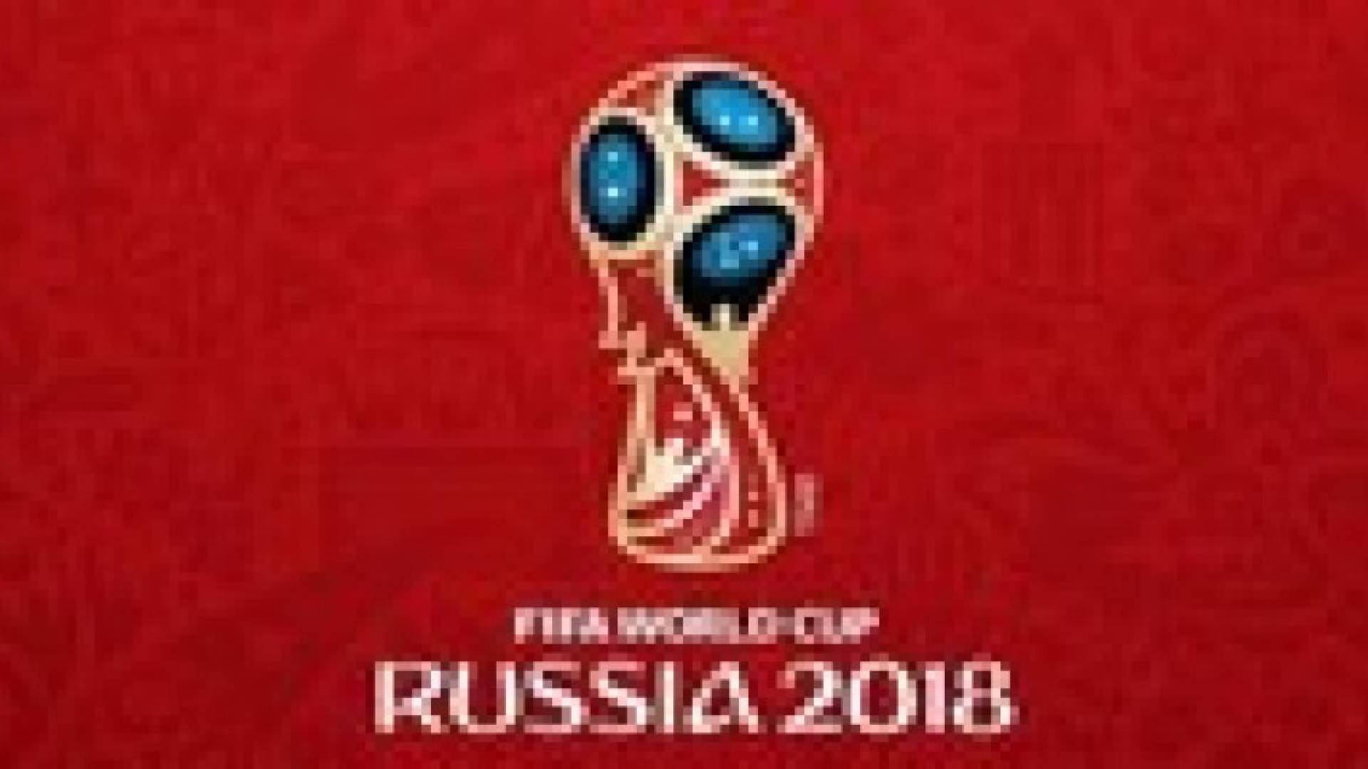 روسيا تخفض ميزانية كأس العالم 2018 بنسبة 10بالمئة