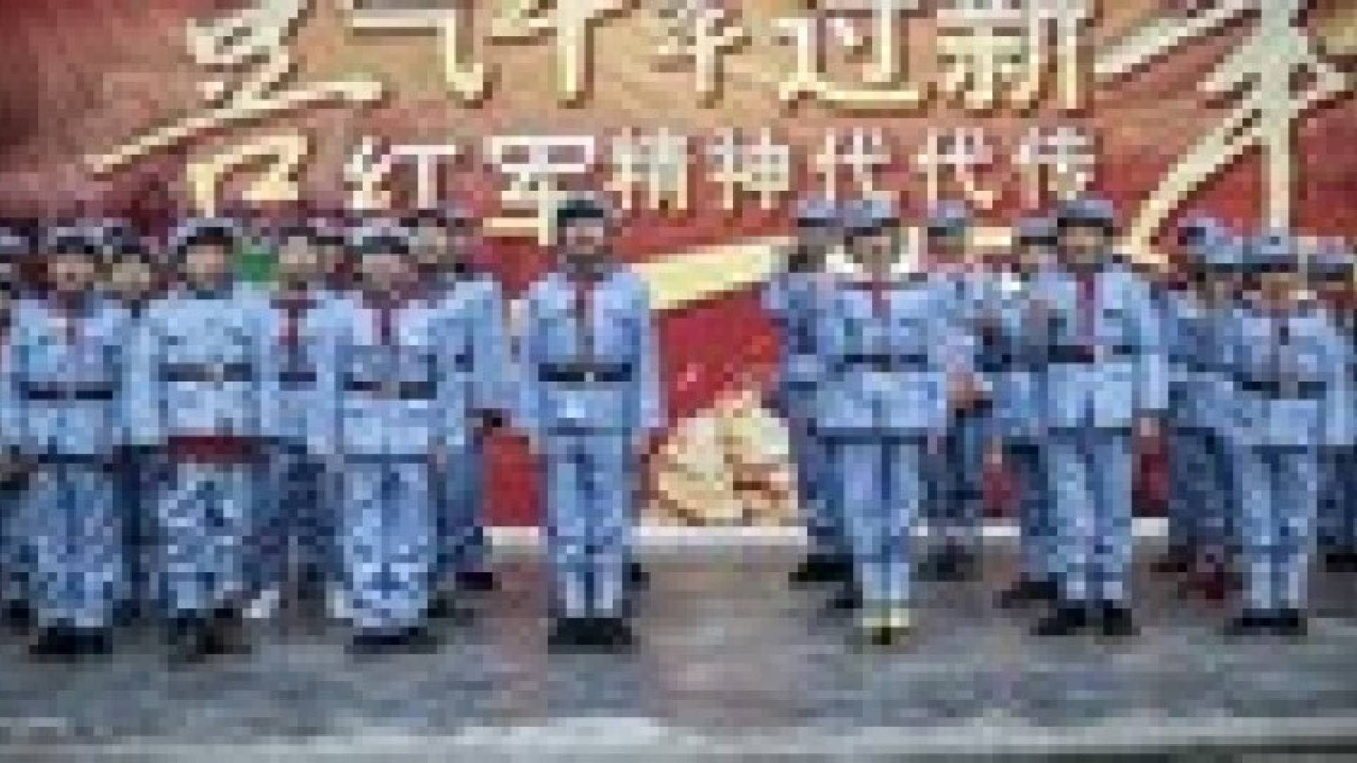 وزير التعليم الصيني يحذر من "القيم الغربية"