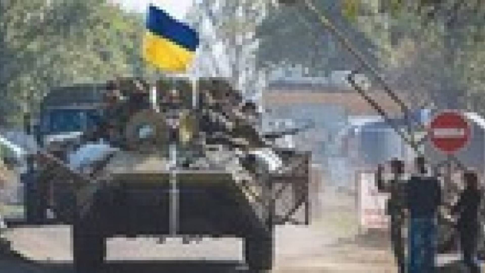 مقتل 12 شخصا بينهم 5 عسكريين شرقي أوكرانيا