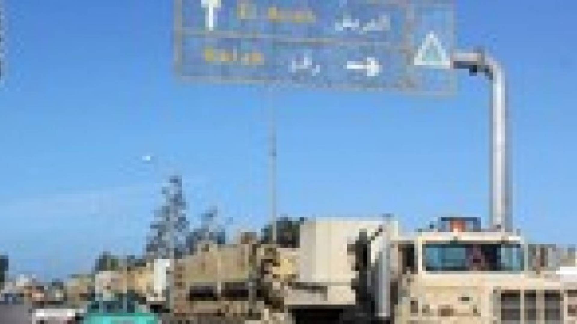 الجيش المصري يشن أكبر عملية عسكرية ضد مسلحي "بيت المقدس"