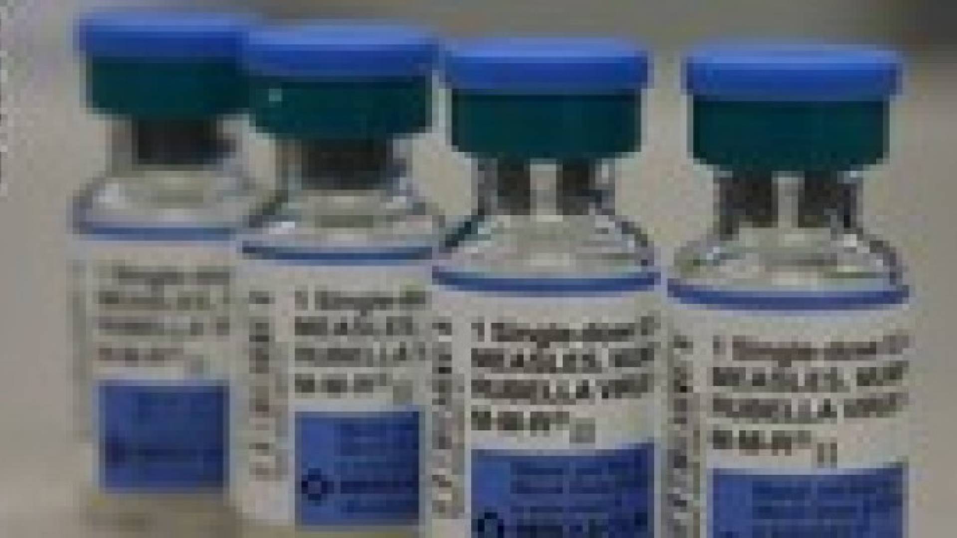 مرض الحصبة يجتاح ولاية كاليفورنيا