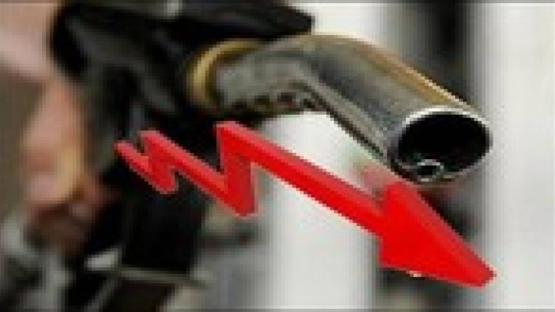 تعديل أسعار المحروقات اليوم