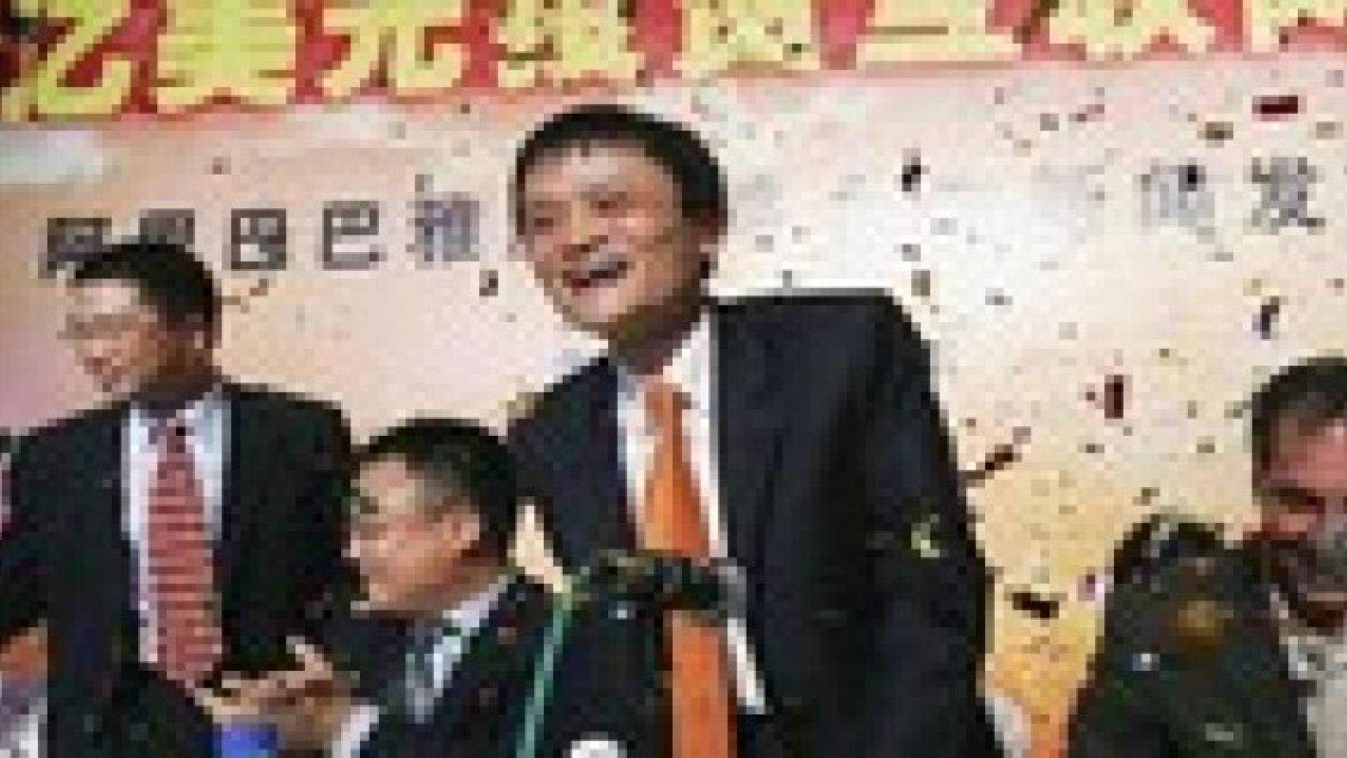 مؤسس "علي بابا" يخسر 1.4 مليار دولار في يوم واحد