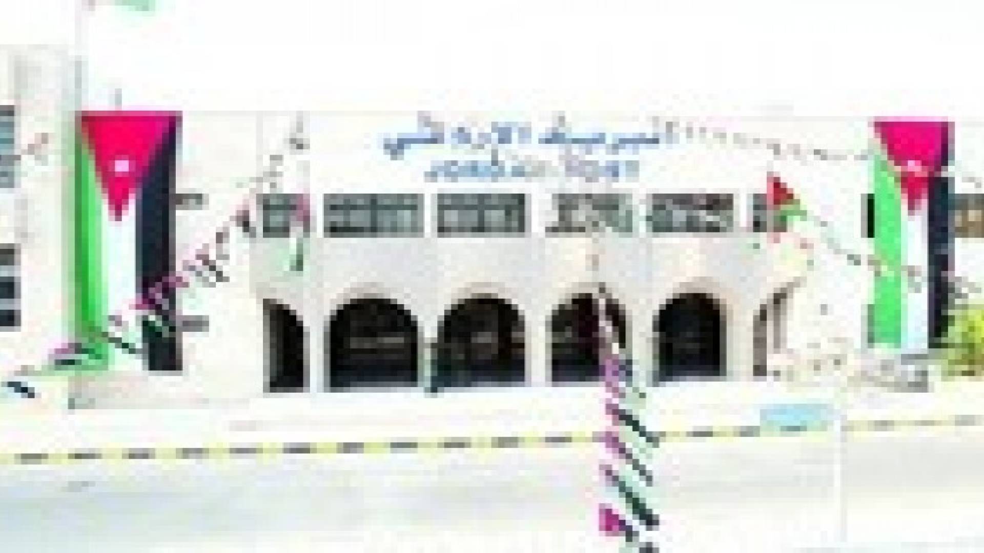 جرادات: البريد الاردني لم يتلق بدل توزيع دعم المحروقات