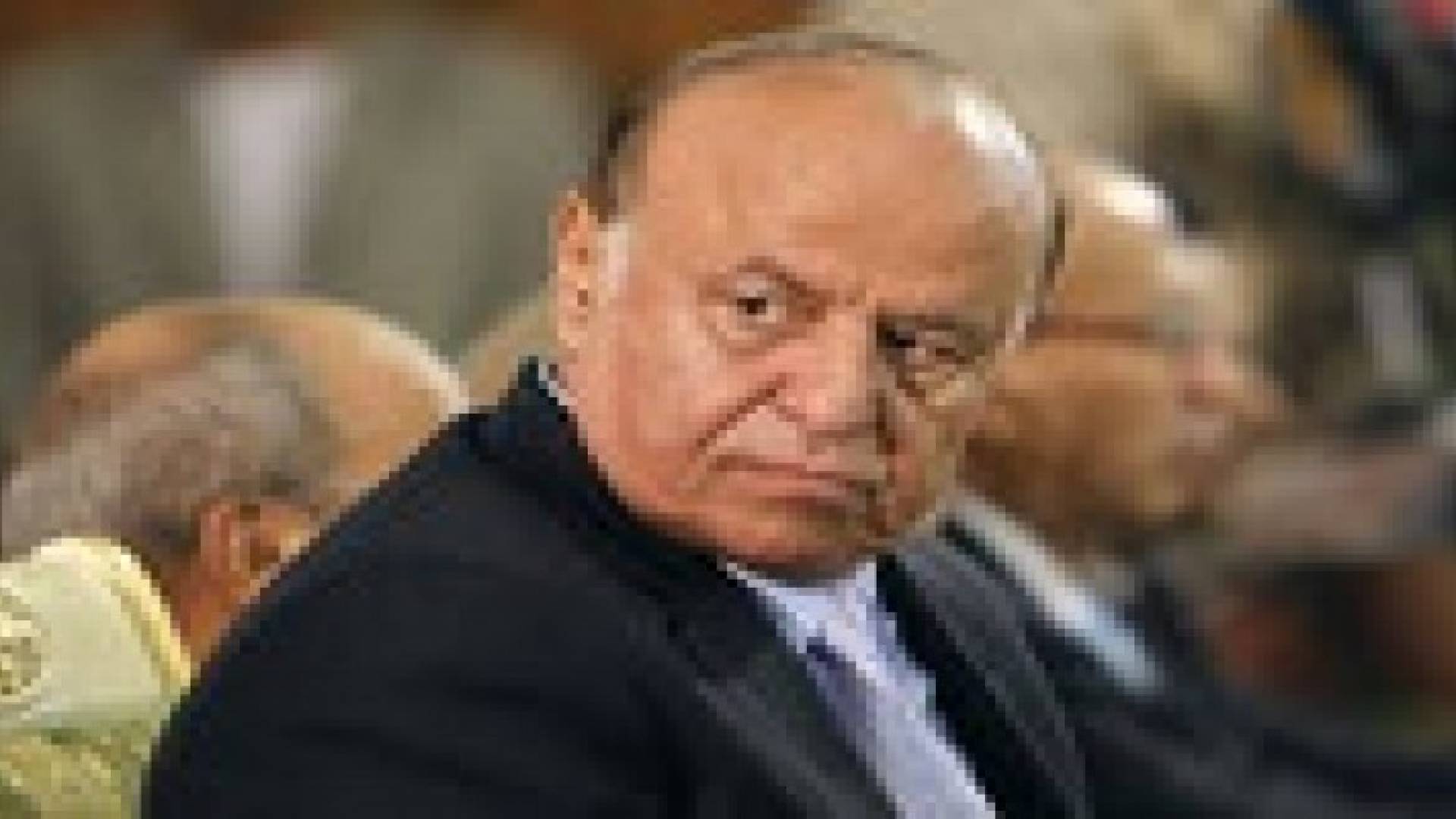 هادي يضع شروطا للعدول عن الاستقالة