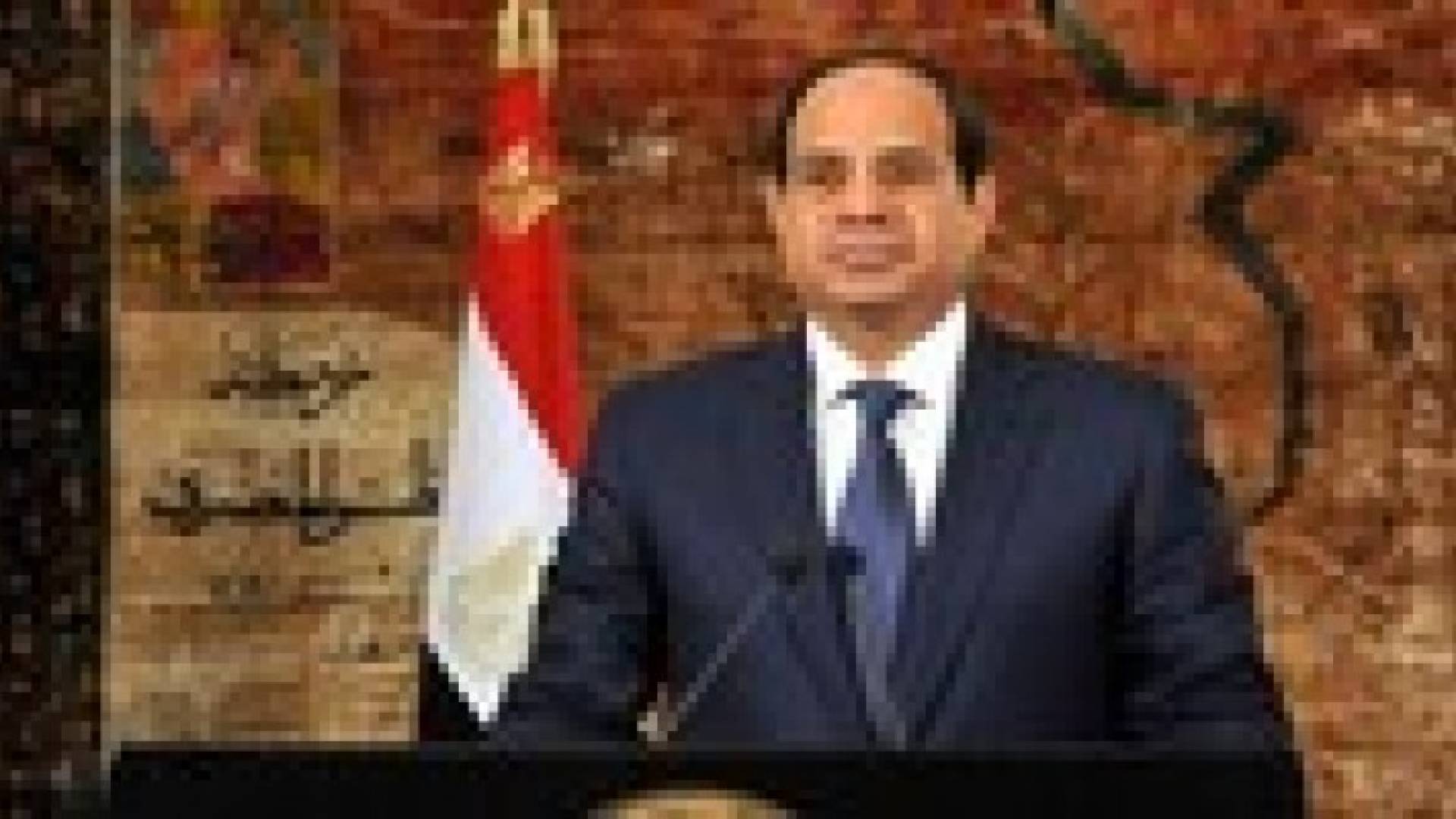 الرئيس المصري يقرر تشكيل قيادة عسكرية موحدة بسيناء لمكافحة الإرهاب