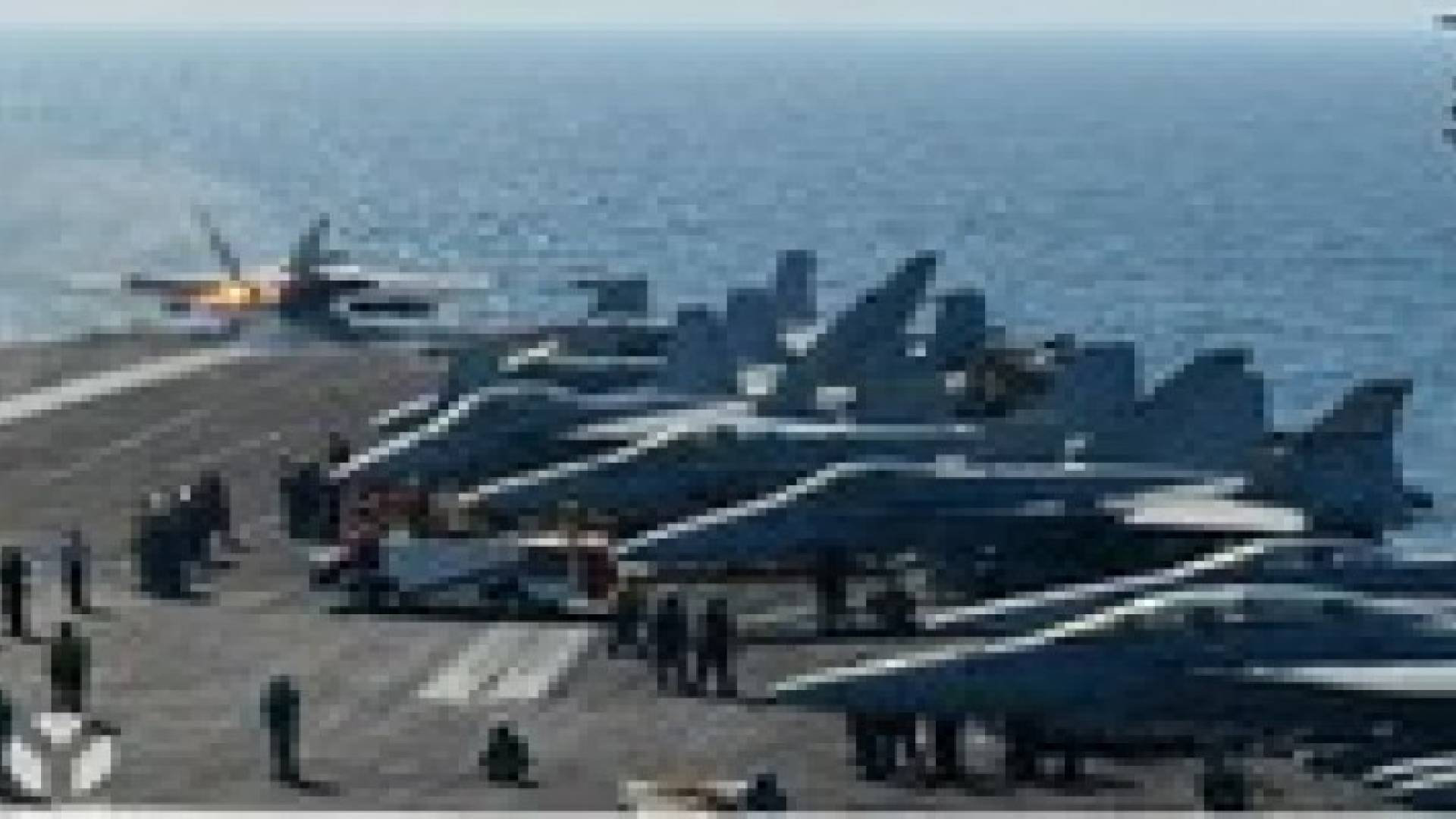 الحكومة البلجيكية تقرر ترفيع مشاركتها في التحالف الدولي ضد "داعش"