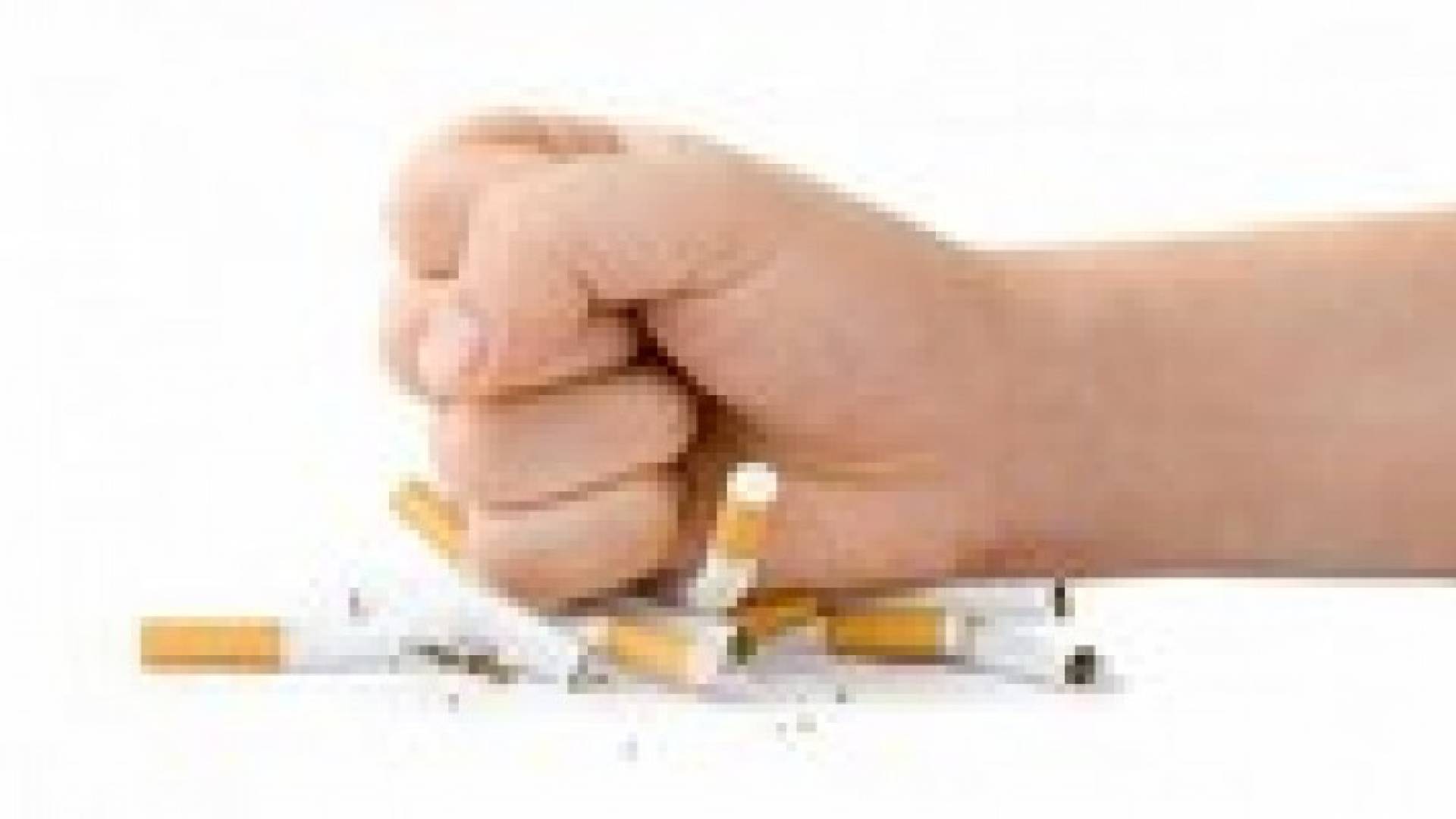 "قسائم الشراء".. الوسيلة الأنسب لمكافحة التدخين