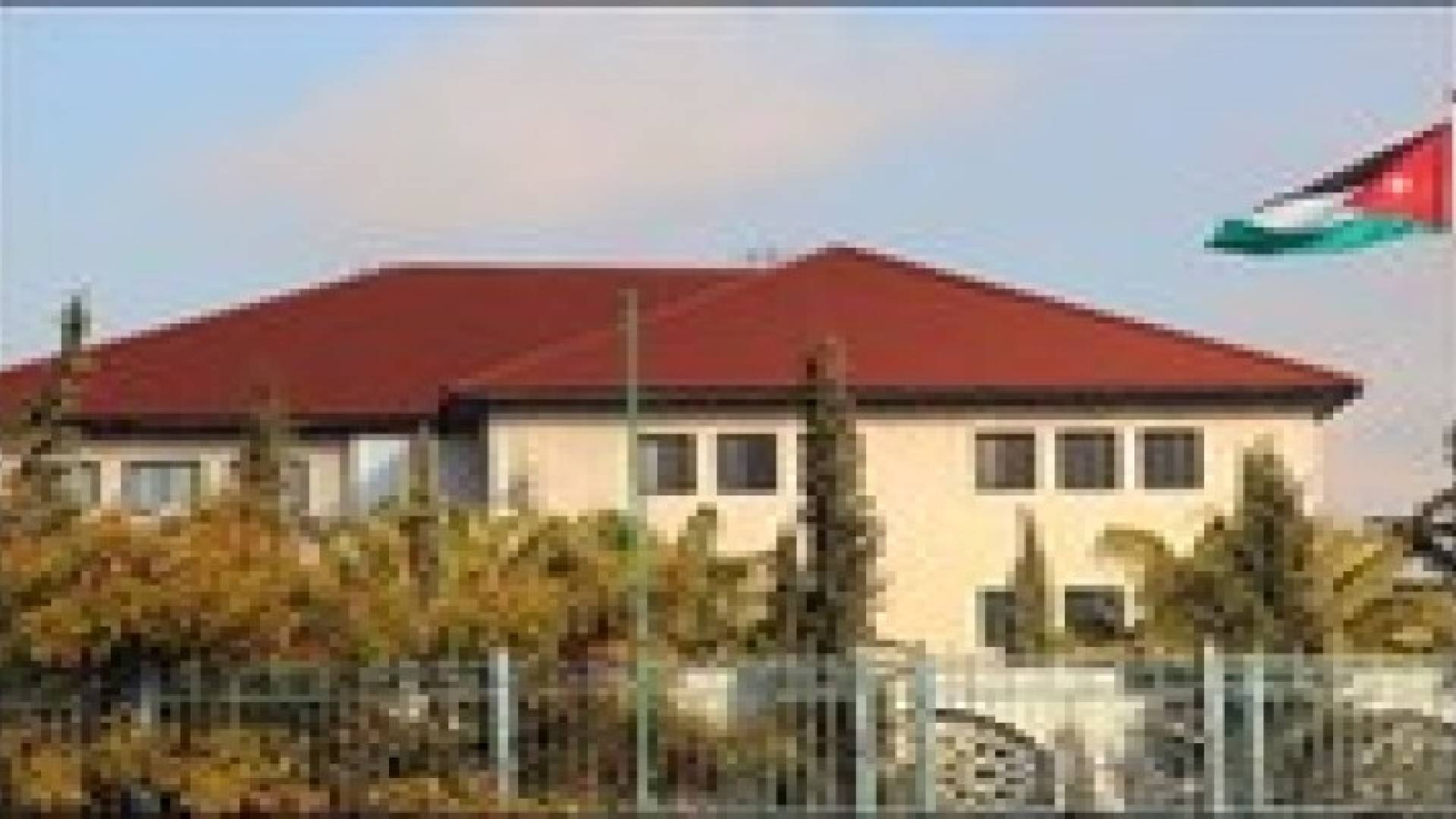 مذكرة تفاهم لتزويد الاردن بمساعدات اميركية تقدر بمليار دولار سنويا