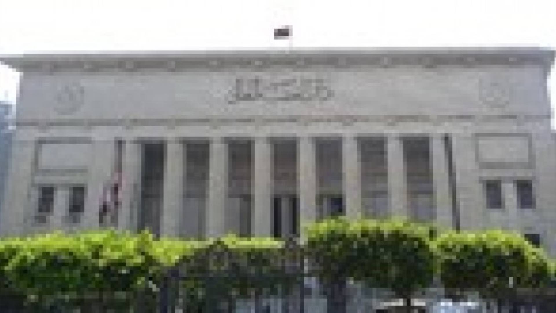 مصر: البراءة لـ 14 والمؤبد لمتهم والسجن ثلاث سنوات لـ 57