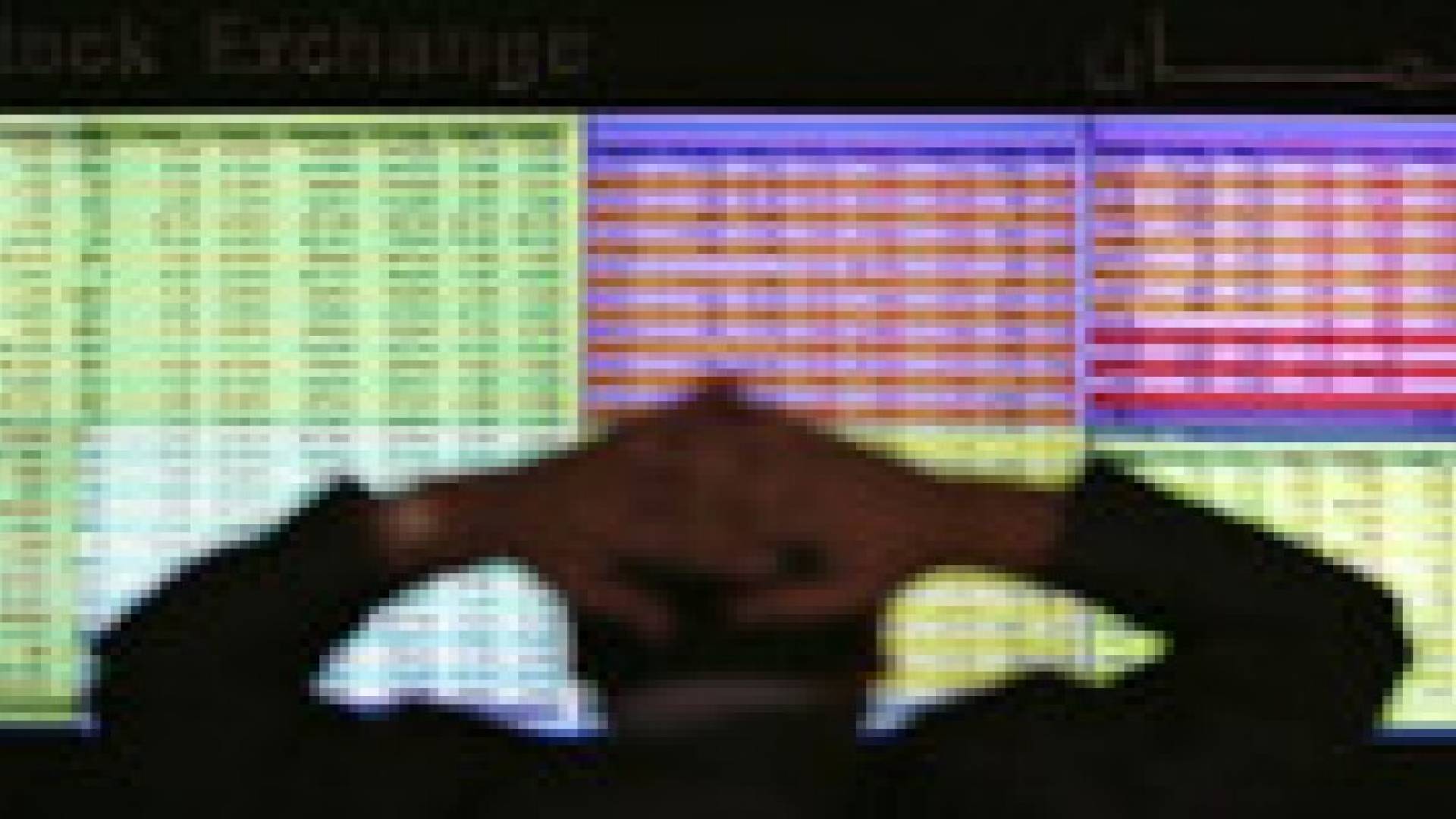 مؤشر بورصة عمان يرتفع 0.6%