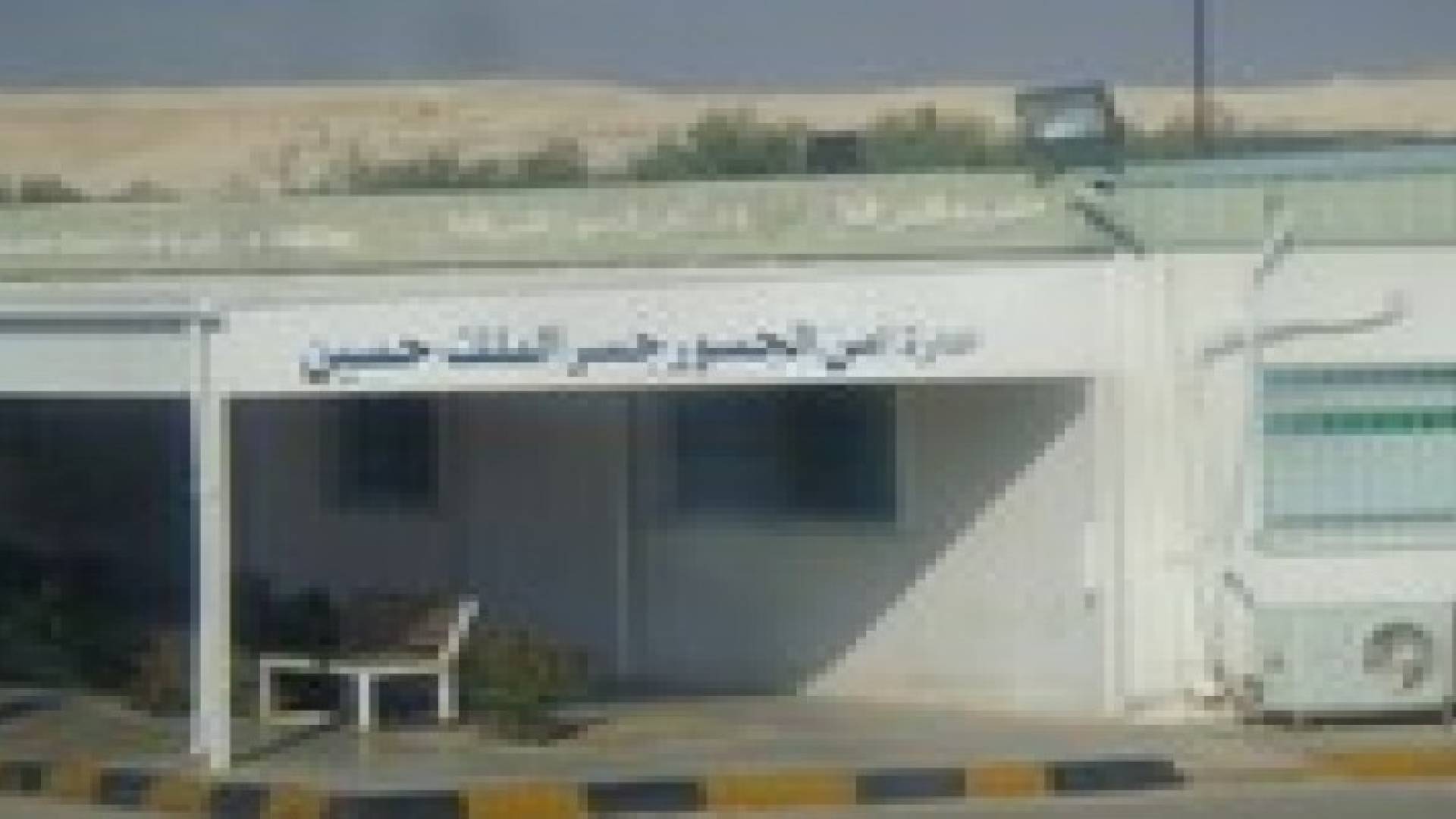 تعديل الدوام في جسر الملك حسين الثلاثاء .. تفاصيل