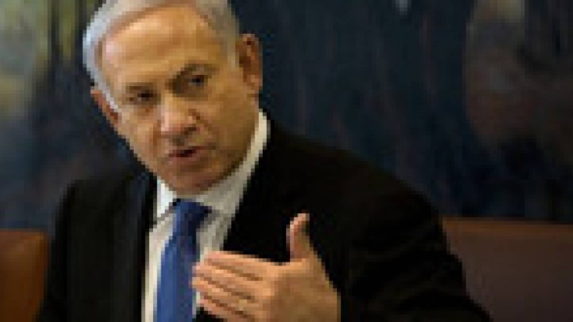 نتنياهو يقرر تجميد 400 مليون جديدة للسلطة