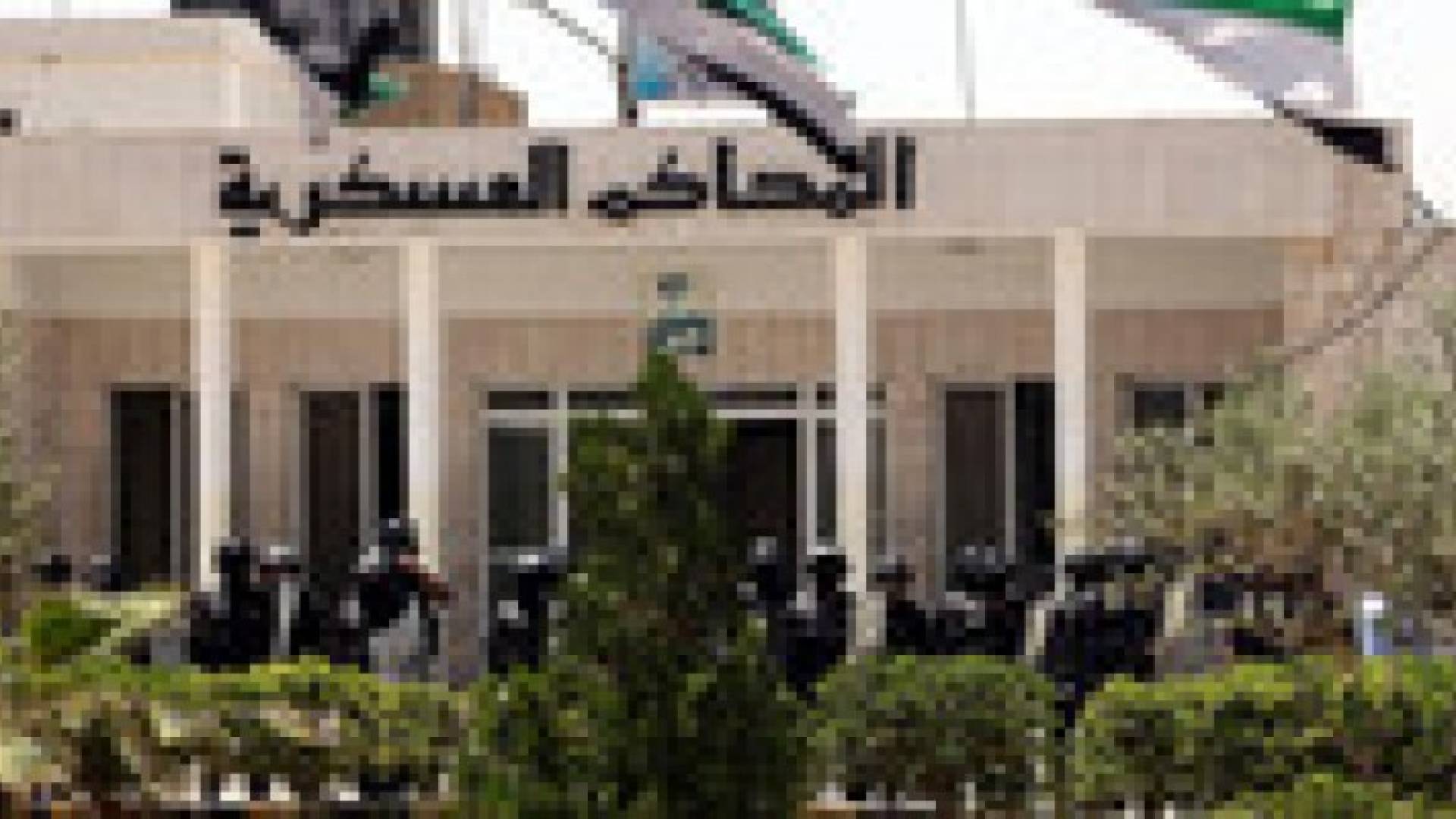 إدانة سوريان خططا لخطف "امريكي" في الأردن لطلب فدية
