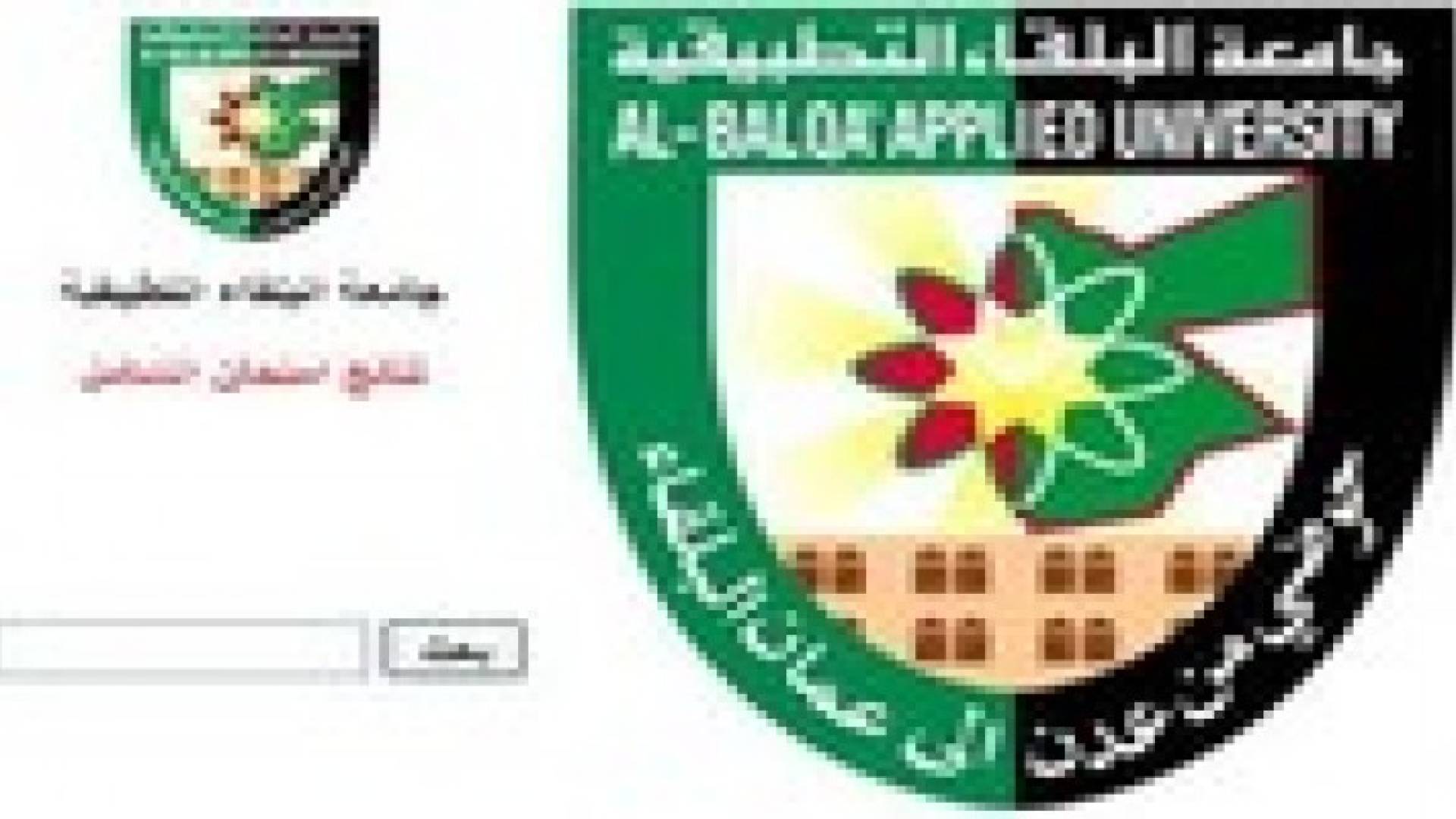 نتائج "الشامل" الخميس المقبل