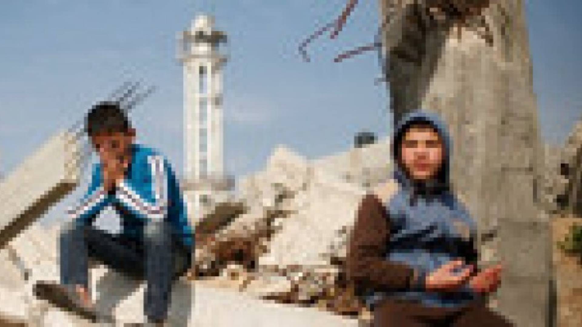استقالة رئيس لجنة التحقيق في حرب غزة ونتنياهو يطالب بشطب تقريره