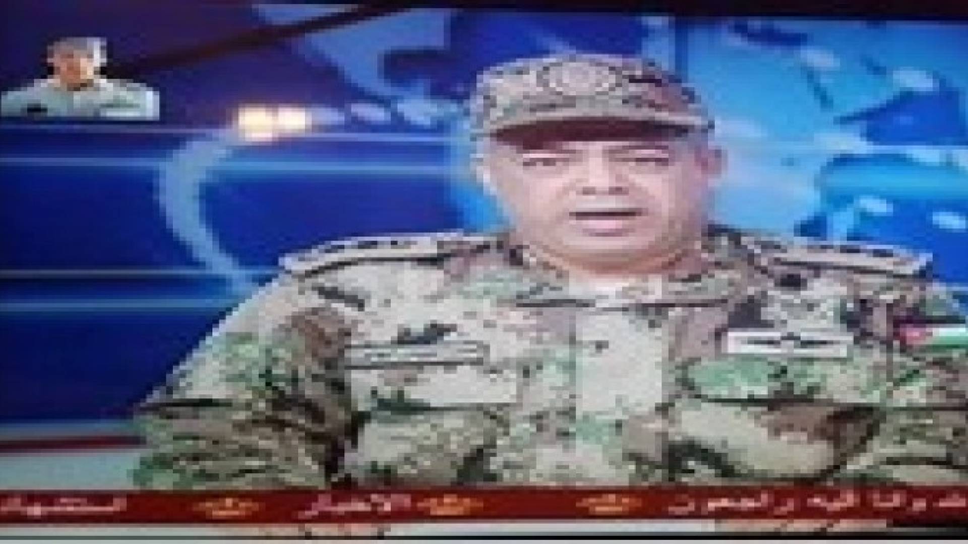 بيان للقوات المسلحة الأردنية - الجيش العربي يعلن استشهاد الكساسبة ويتوعد بالقصاص