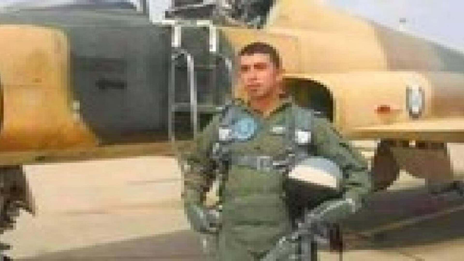 البحرين تدين جريمة إغتيال الشهيد البطل الكساسبة