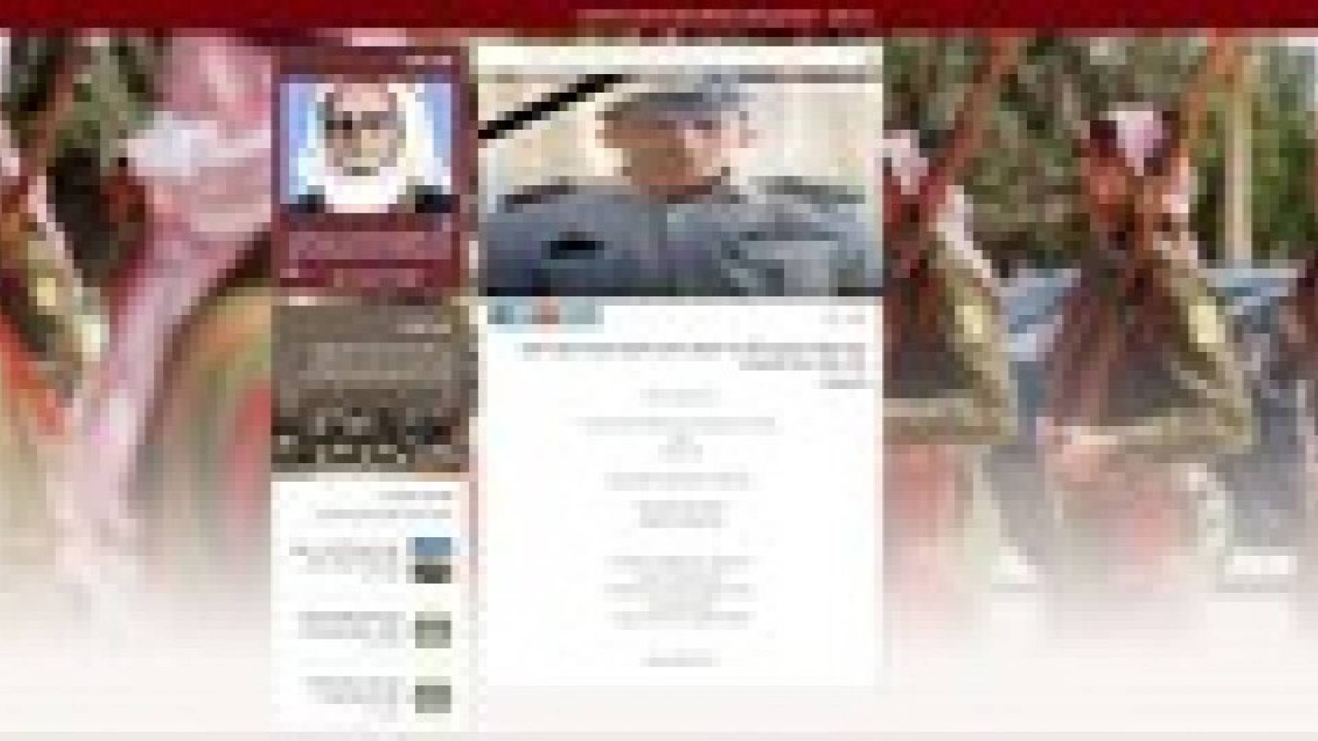 صدور الإرادة الملكية السامية بترفيع الشهيد الطيار معاذ الكساسبة لرتبة نقيب