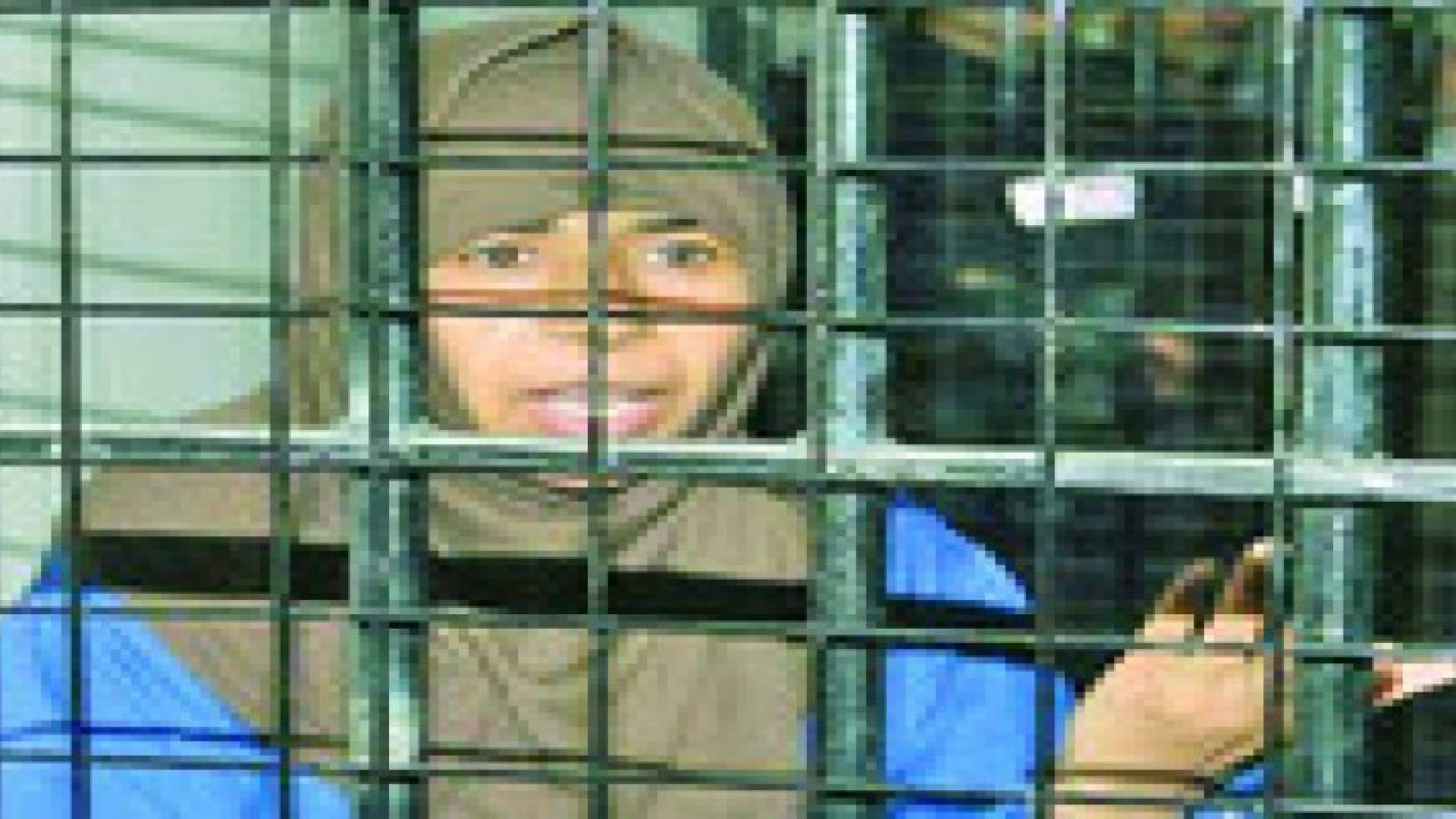 الداخلية : تنفيذ حكم الاعدام شنقا بالمجرمين الريشاوي والكربولي