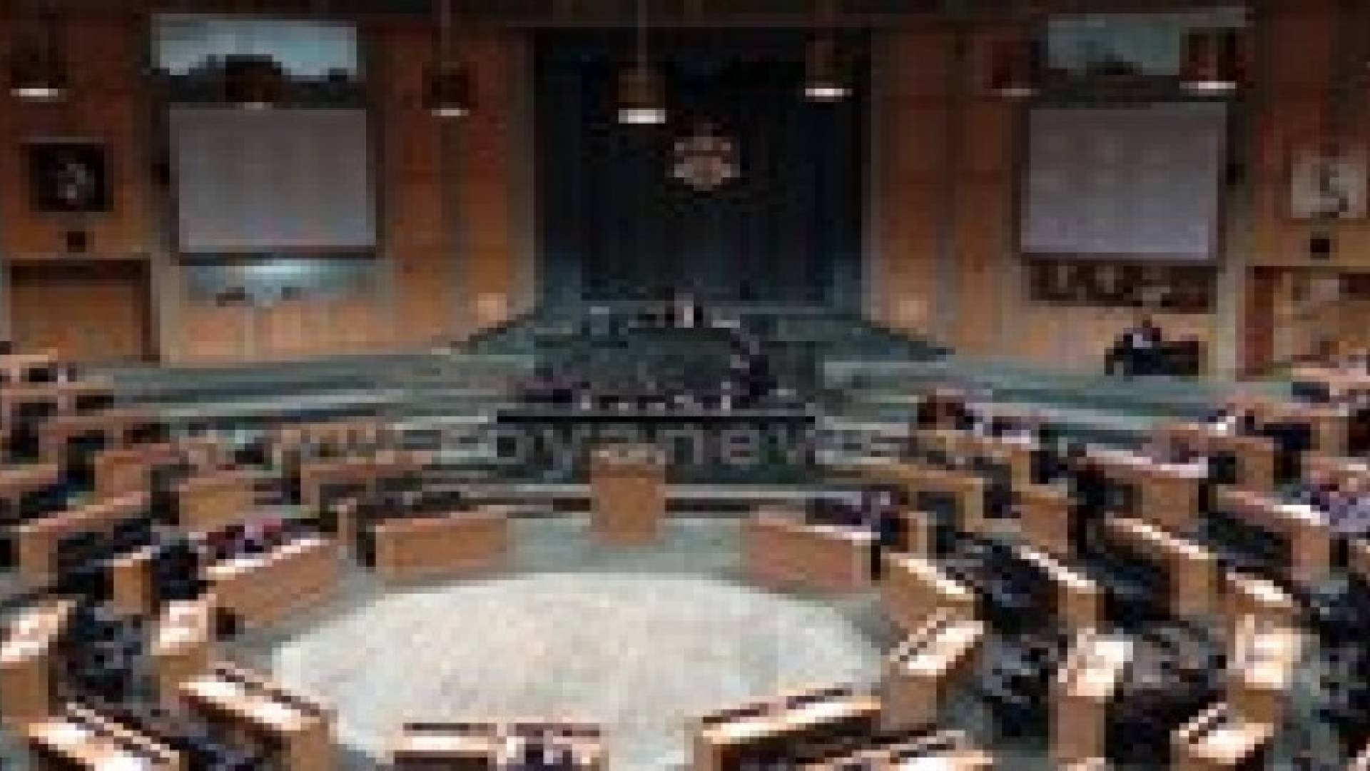 بيان صادر عن مجلس النواب.. تفاصيل