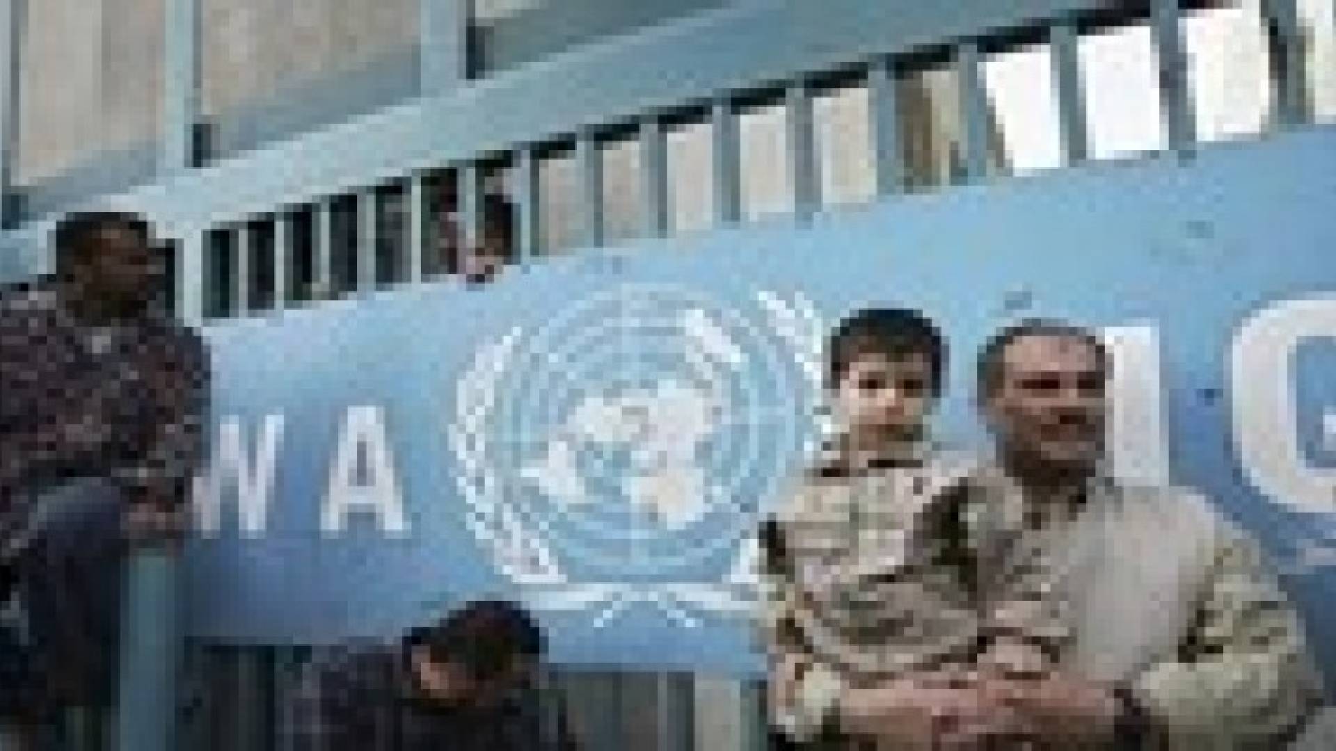 "أونروا" تضع حجر الأساس لبناء 220 وحدة سكنية جنوبي غزة بتمويل سعودي