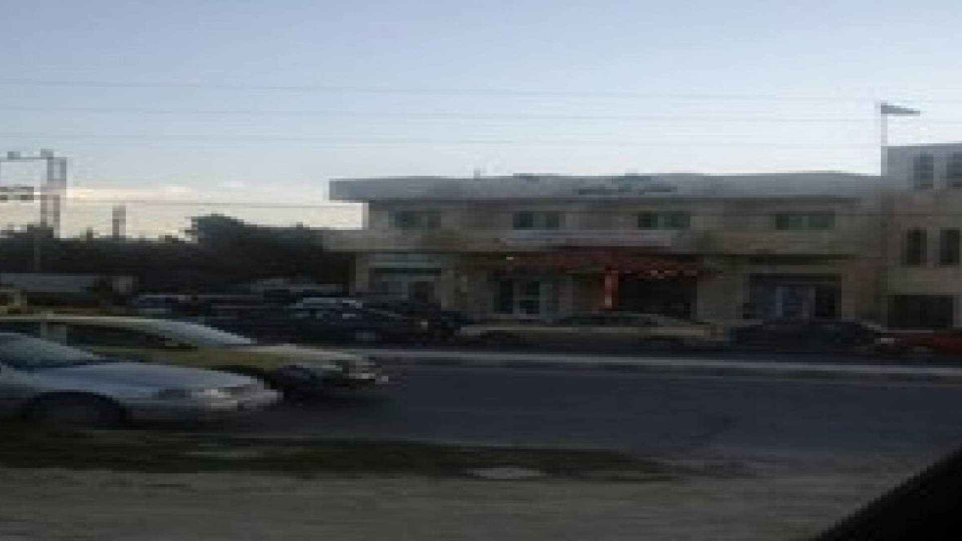 عشائر العجارمه تقيم بيت عزاء للطيار الكساسبة