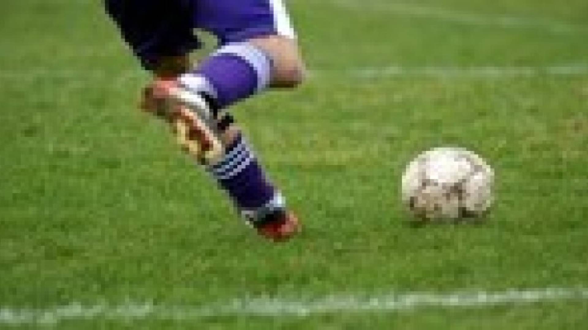 فوز الاهلي والرمثا على الوحدات والصريح بالدوري