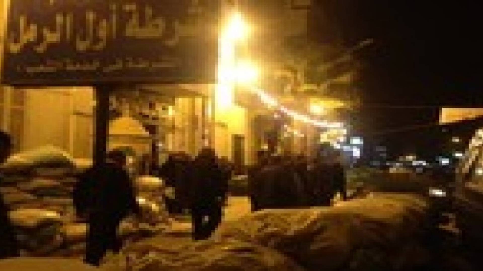 مصر:  مقتل طفلة وإصابة ٤ أشخاص في تفجير بالأسكندرية