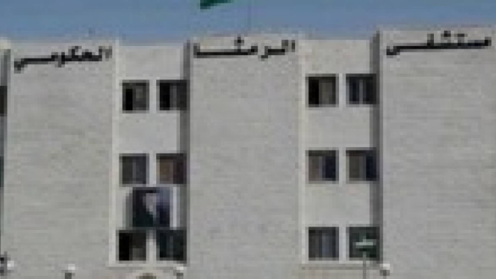 اصابتان في الرمثا جراء سقوط قذيفة من الاراضي السورية