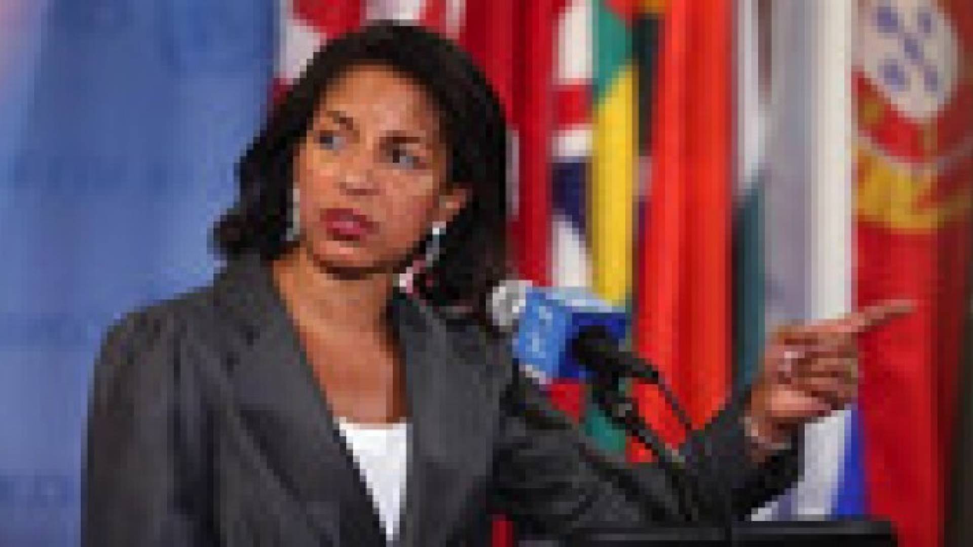 استراتيجية الأمن القومي الأمريكي 2015