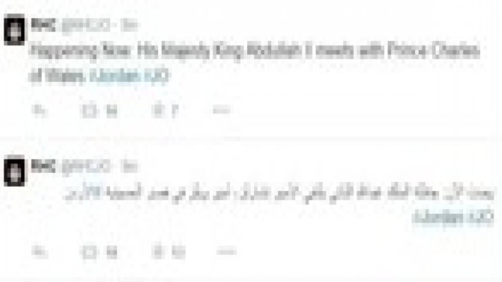 الملك يلتقي أمير ويلز في قصر الحسينية