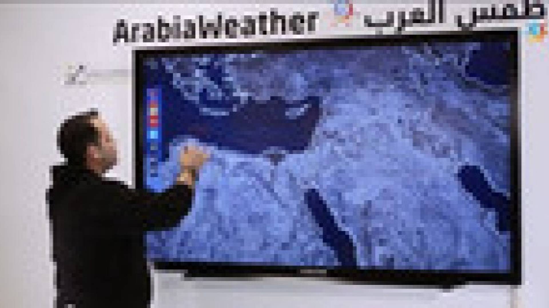 بالفيديو: آخر تحديثات المنخفض الجوي في بلاد الشام و إحتمالية الثلوج