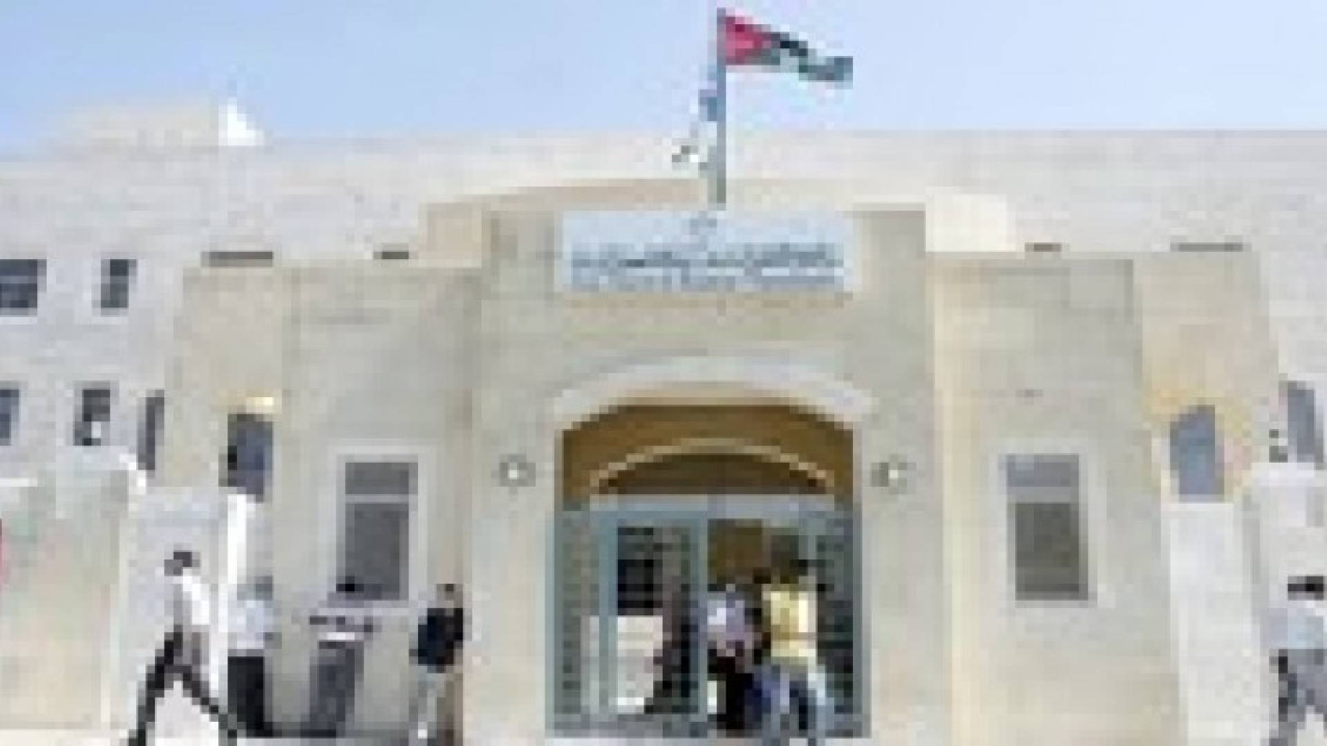 الخدمة المدنية تستحدث نموذج خاص للحالات الانسانية