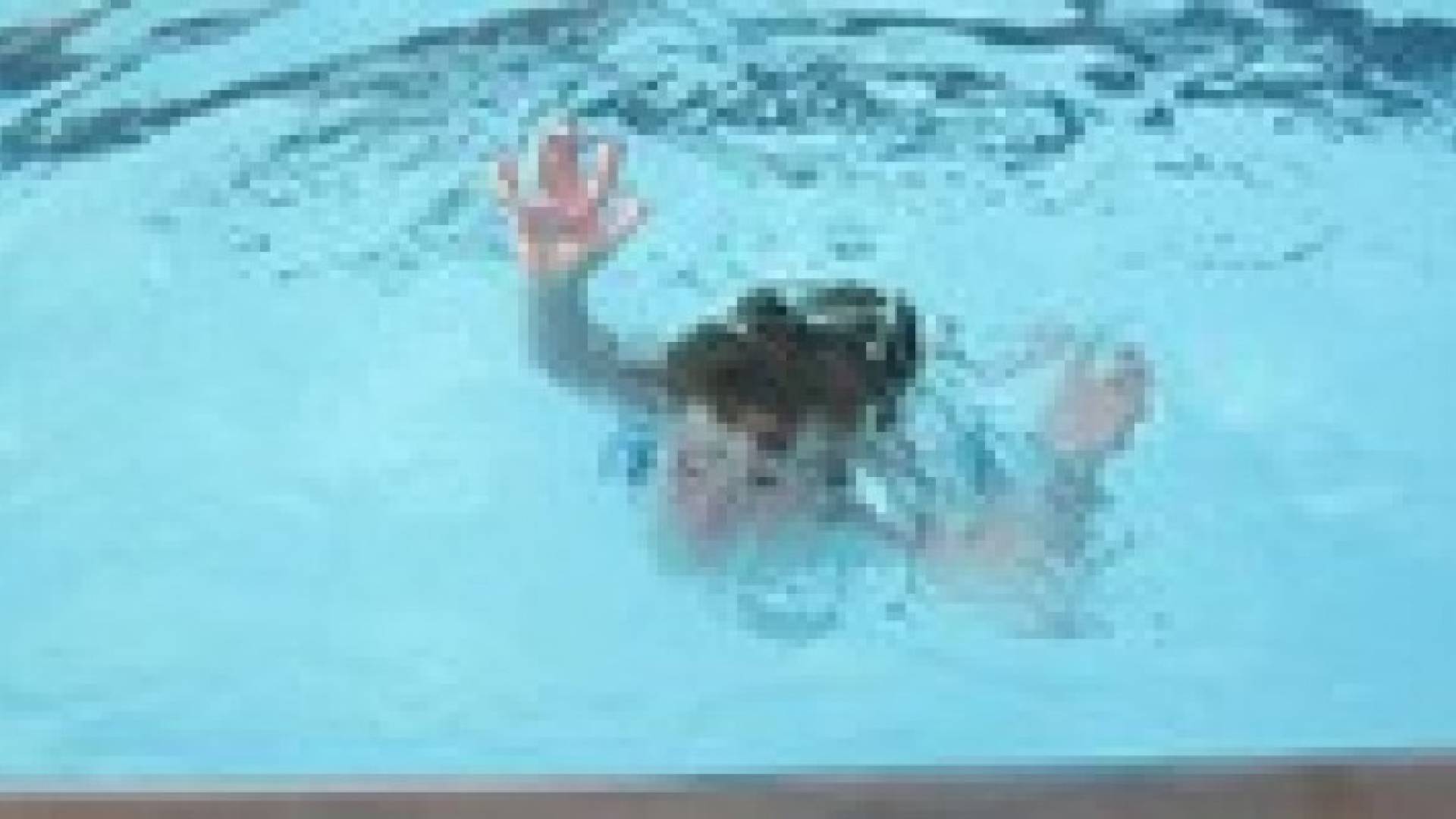 إصابة طفلة اثر تعرضها للغرق في محافظة العقبة