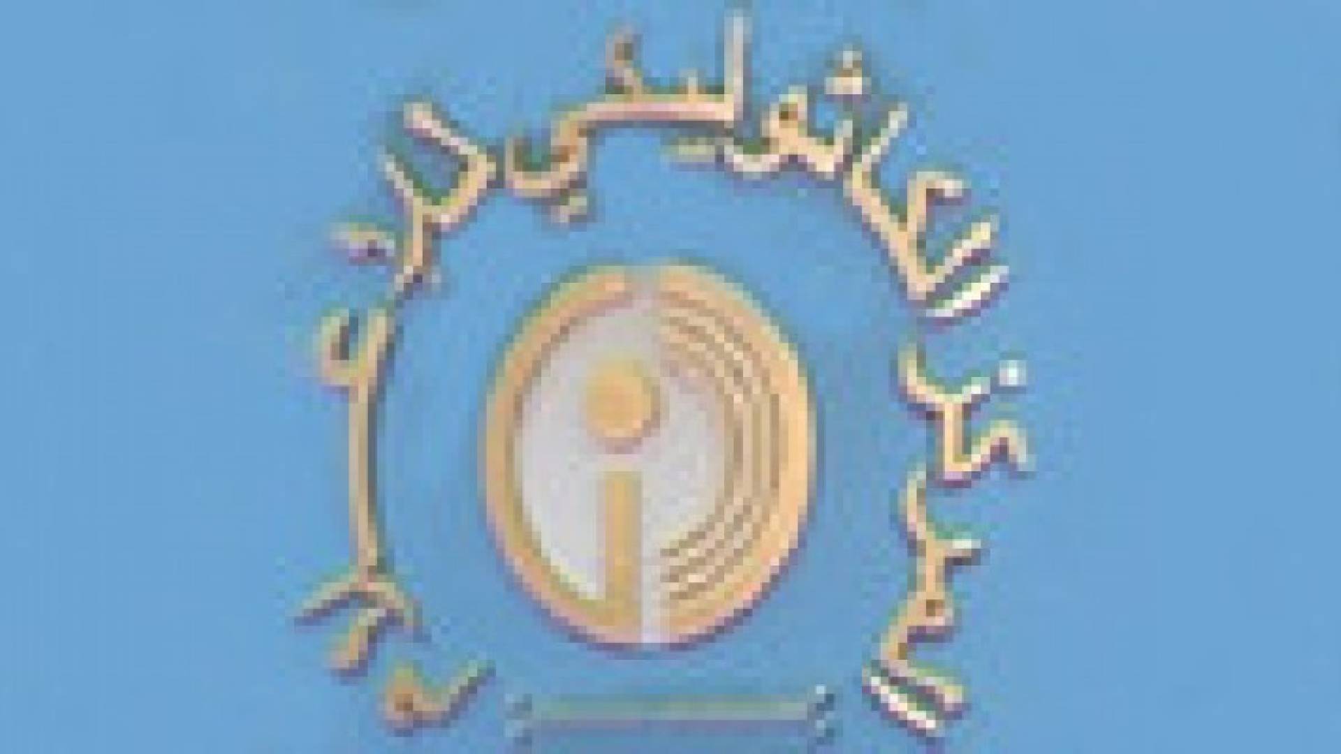 المركز الكاثوليكي يستنكر نشر صور مسيئة للسيد المسيح على زجاجات الأراجيل