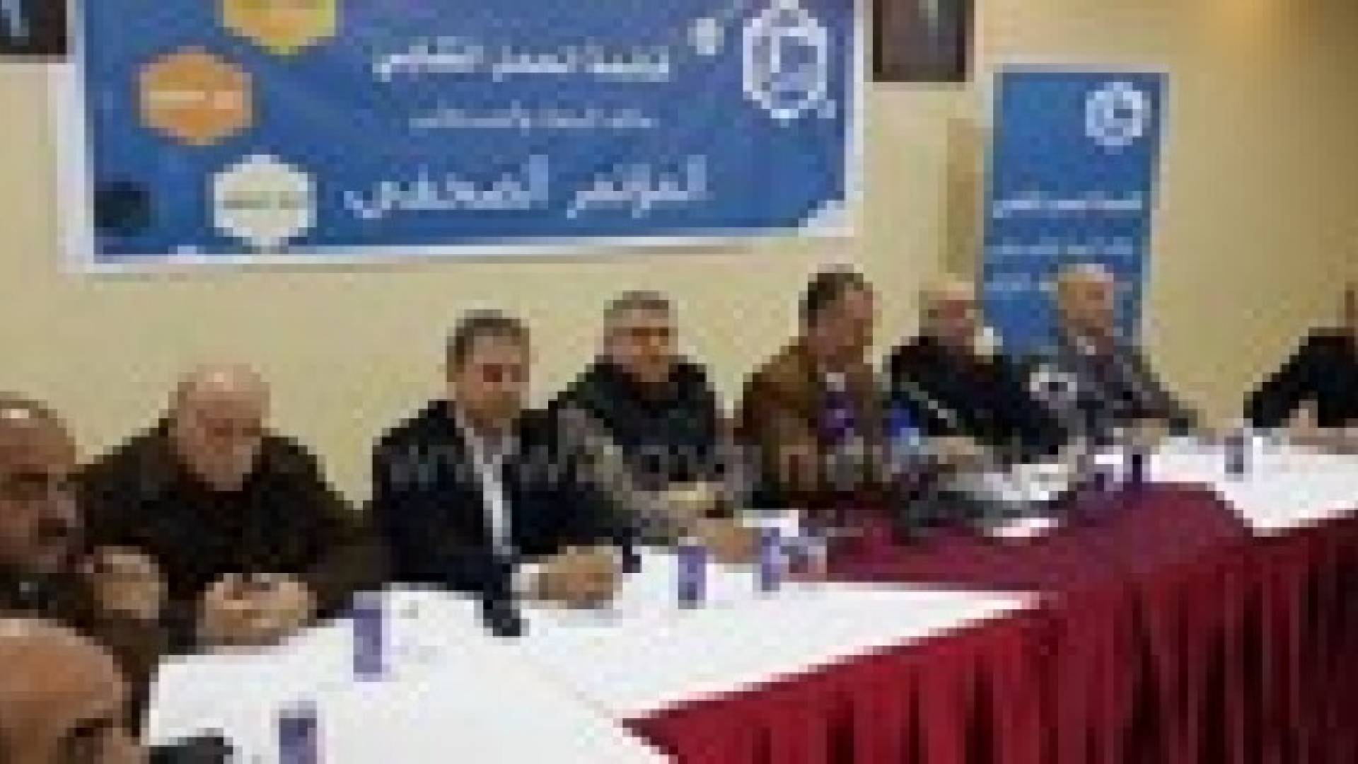 تحالف " البيضاء والمستقلين"  يعلن قائمته لخوض انتخابات نقابة المهندسين