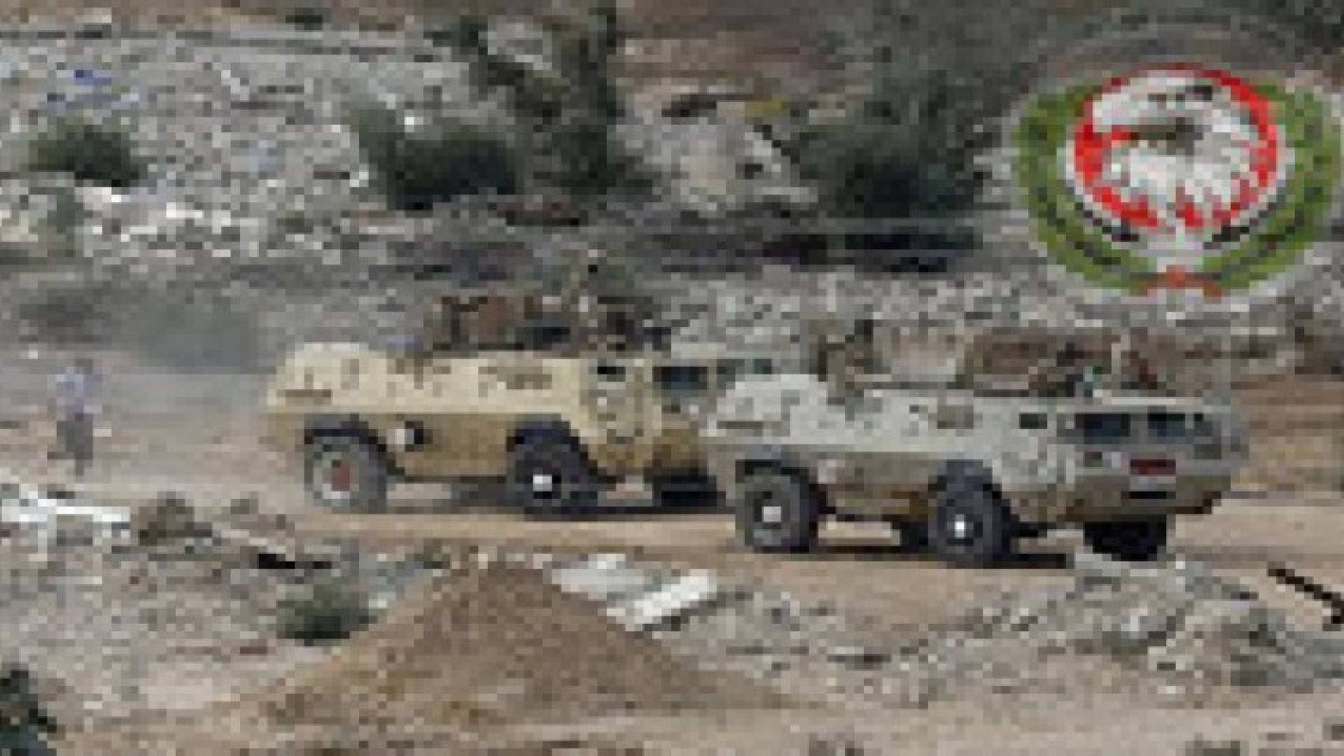 الجيش المصري: مقتل 17 إرهابيا وإصابة 6 في قصف جوي بشمال سيناء