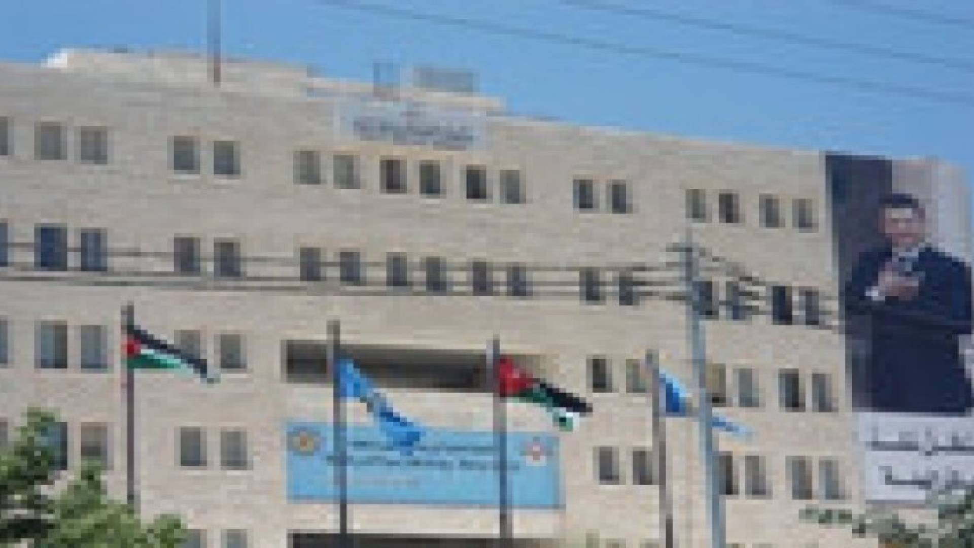 تعيينات الجامعات الرسمية والمستشفيات الجامعية من خلال الخدمة المدنية