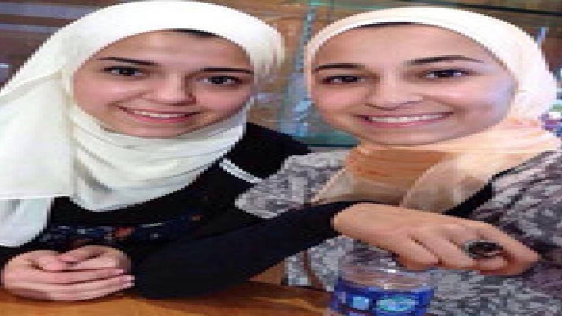 هاشتاج #ChapelHillShooting يتصدر مواقع التواصل على خلفية مقتل 3 مسلمين في الولايات المتحدة الامريكية