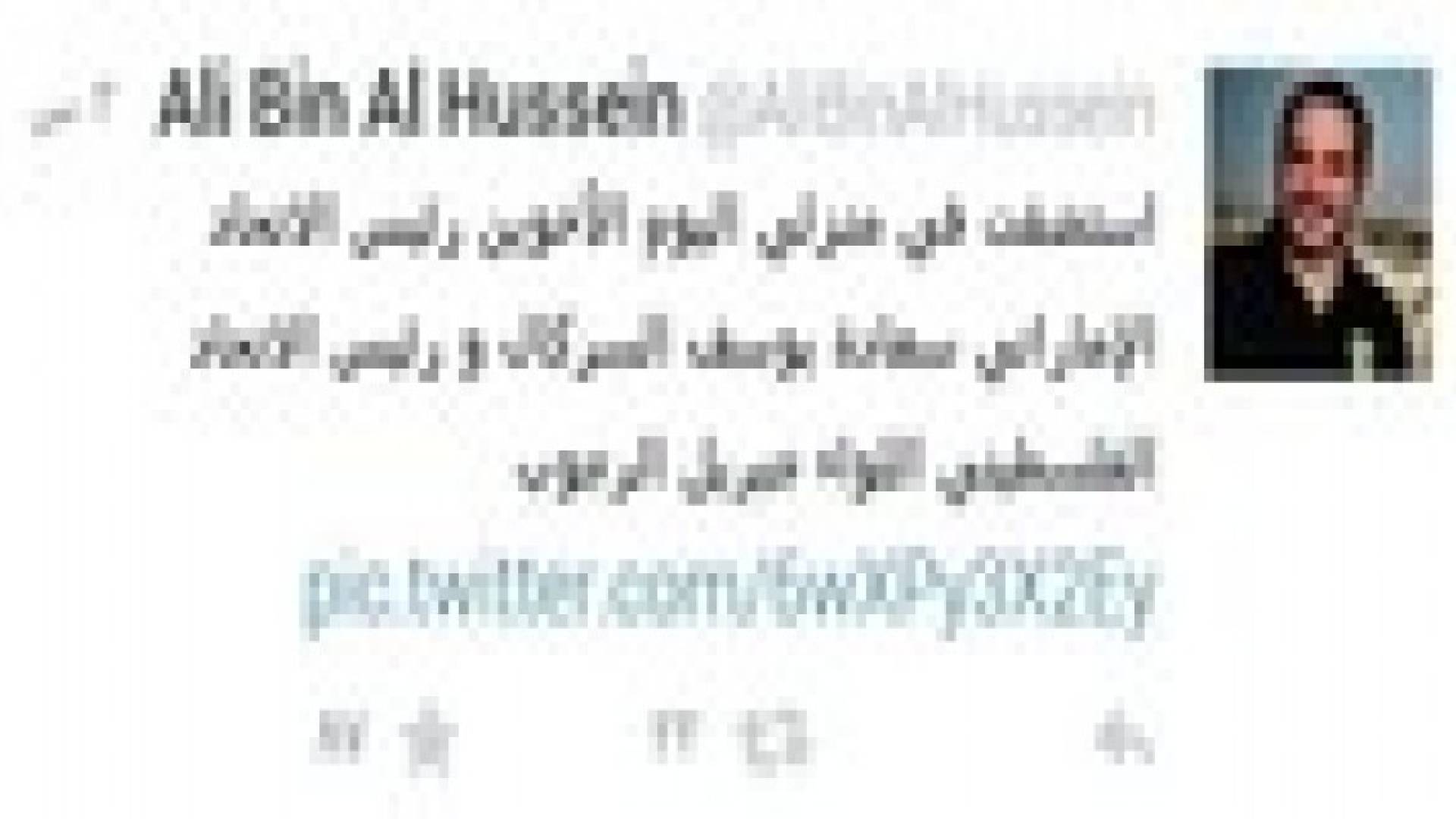 الأميرعلي يستضيف السركال والرجوب في بيته