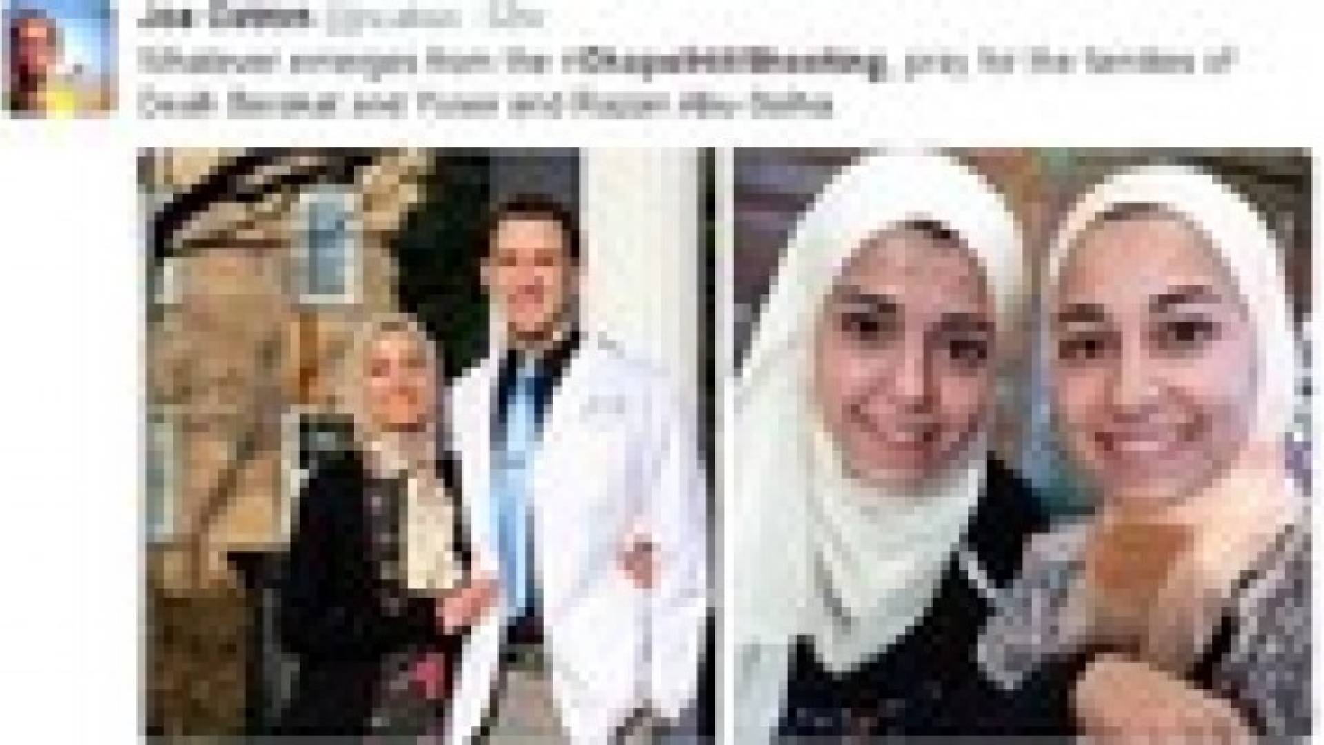 هاش تاغ ChapelHillShooting يتصدر تويتر بعد مقتل طلبة مسلمين في أمريكا