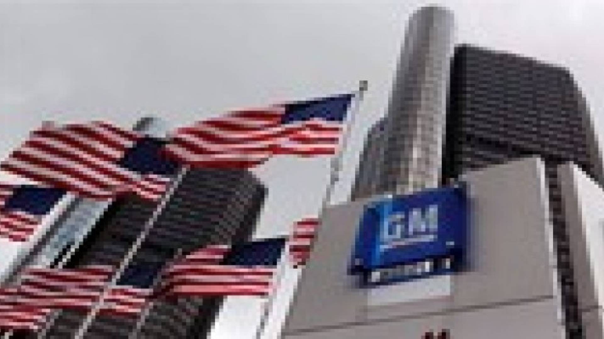 الميزانية الأميركية تسجل عجزا بـ 18 مليار دولار