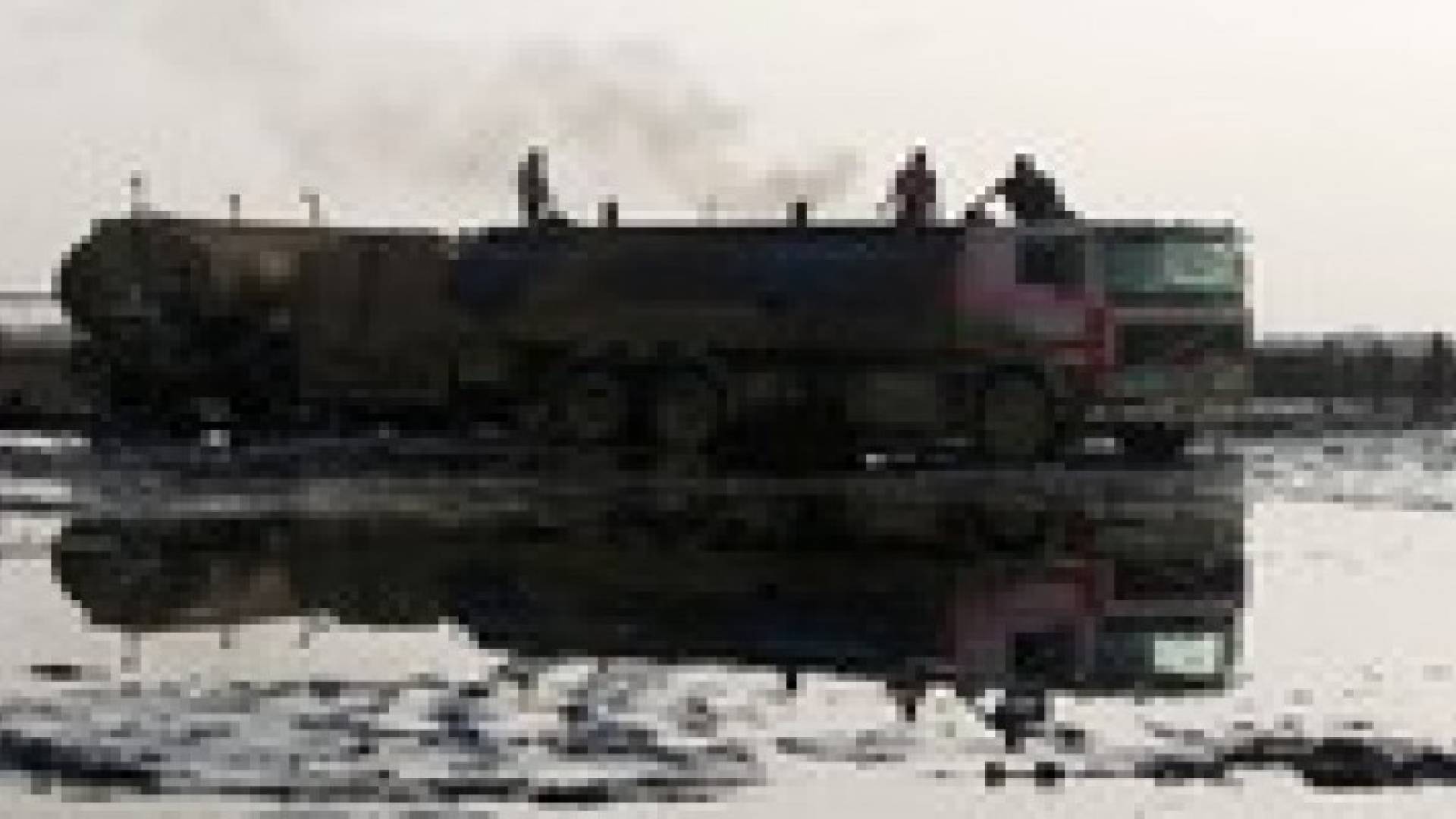 مجلس الأمن يقر بالاجماع  " تجفيف " منابع داعش المالية