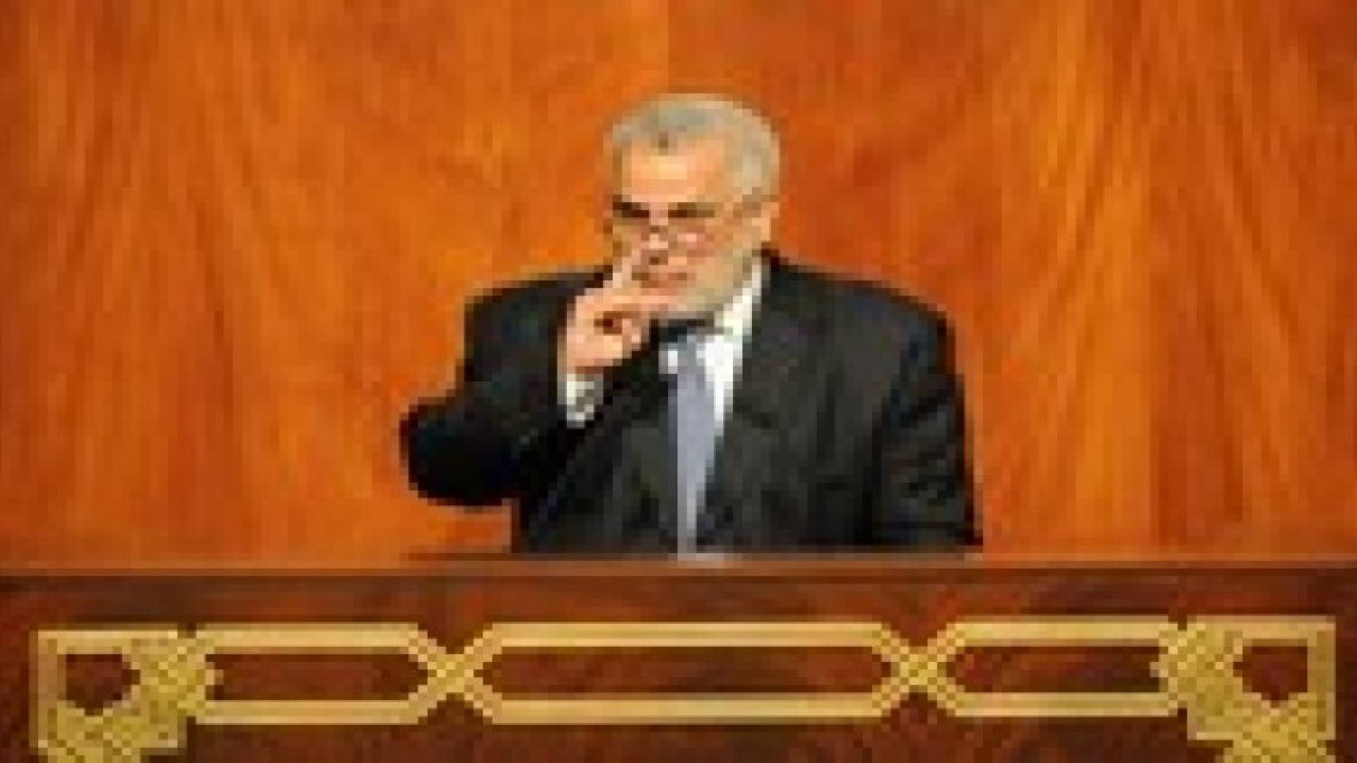 بنكيران: الفكر الصهيوني أحد عناصر خلق الإرهاب في المنطقة العربية