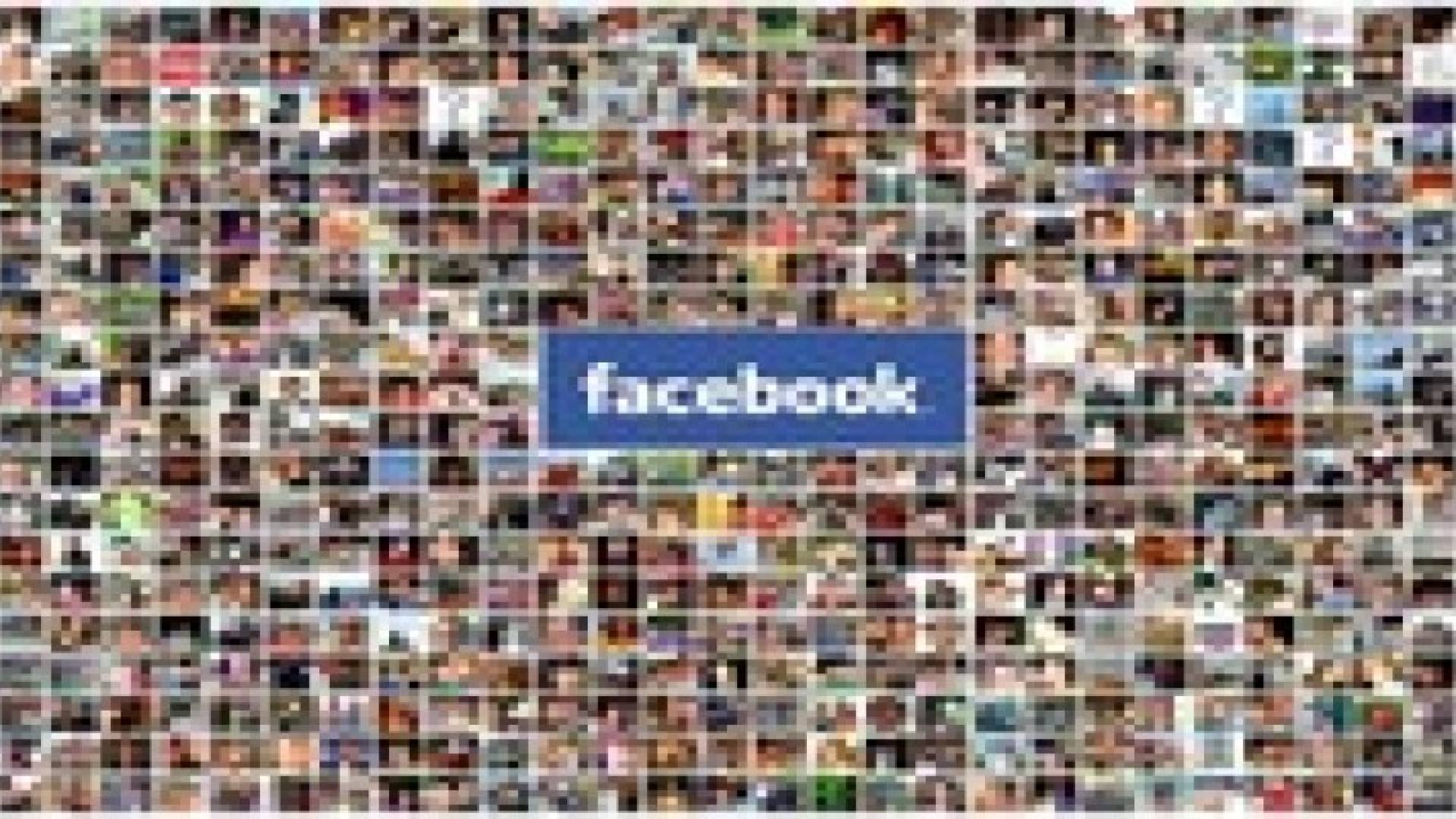 فيسبوك: امكانية اختيار " وريث " الحساب الشخصي