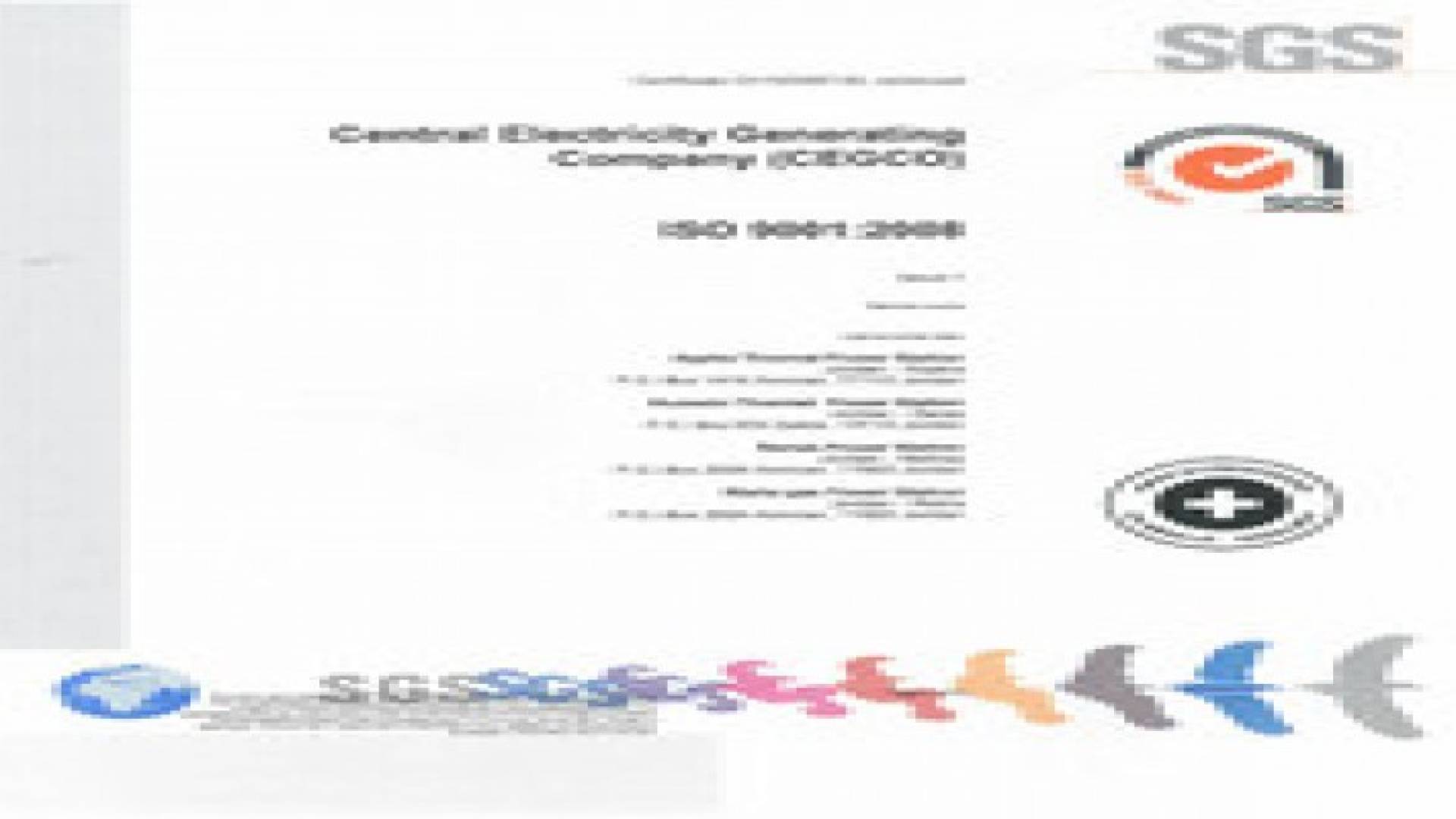 "شركة توليد الكهرباء المركزية" تنال ثلاث شهادات دولية في نظام الإدارة المتكاملة