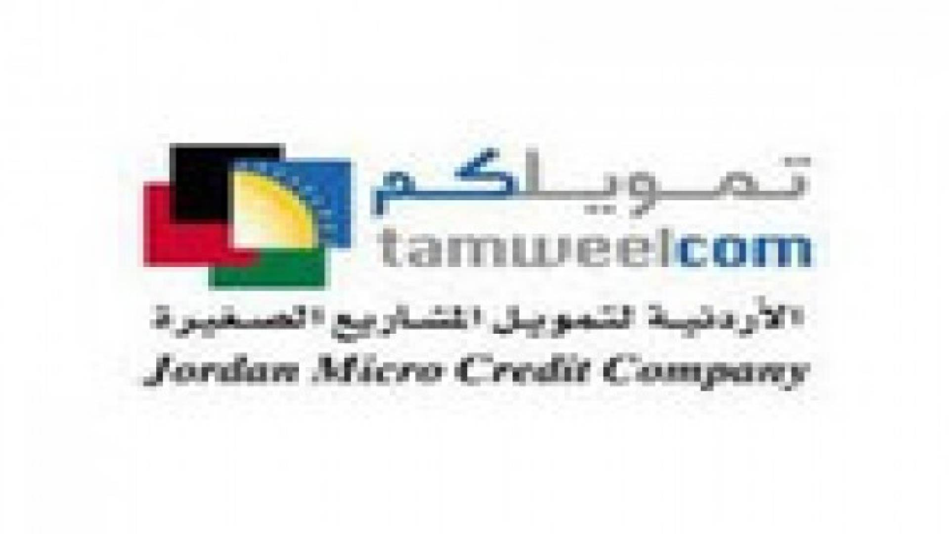 تمويلكم وأكاديمية ستانفورد توقعان إتفاقية تعاون