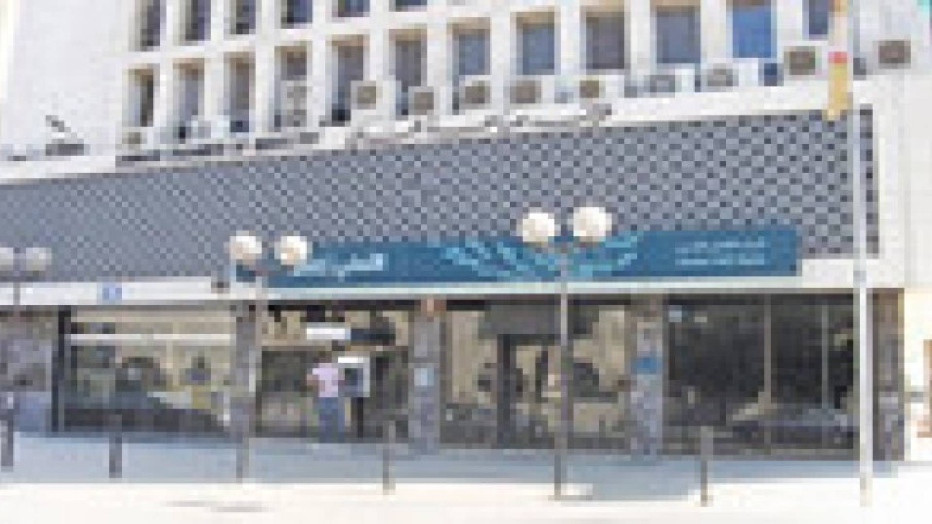 310 ملايين دينار صادرات غرفة صناعة عمان الشهر الماضي