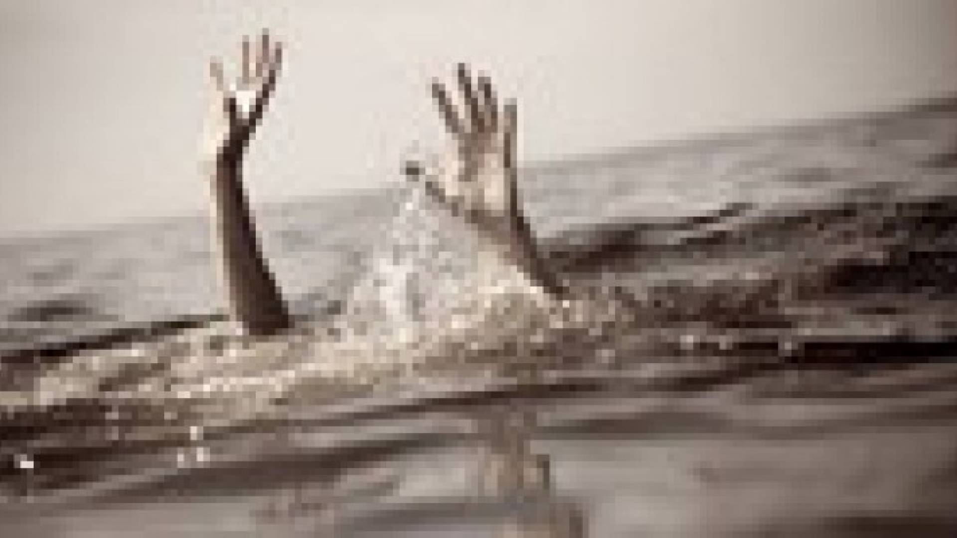 وفاة فتاة اثر حادث غرق في البلقاء